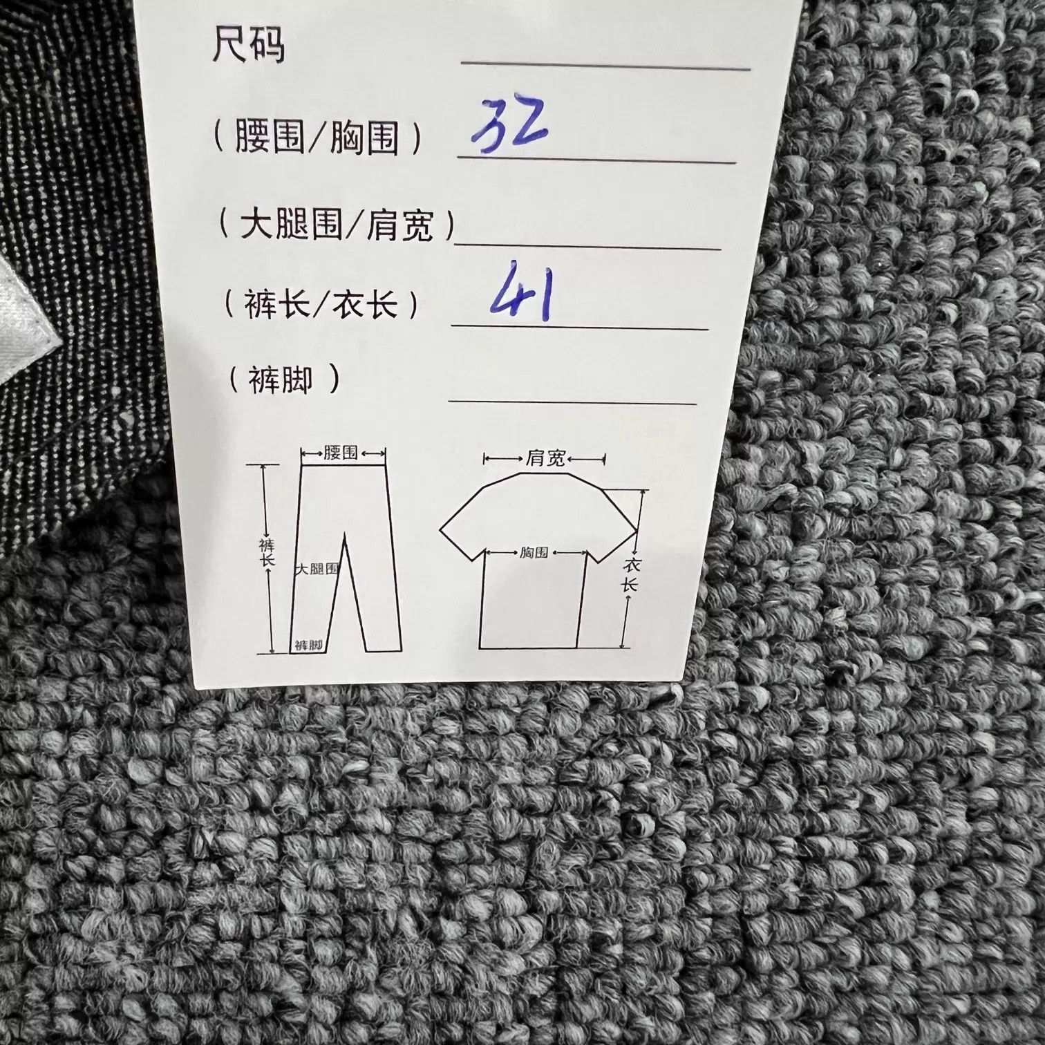 Dior Dior waist adjust gray pleated skirt 36 99 new Size 26" / US 2 / IT 38 - 6 Thumbnail