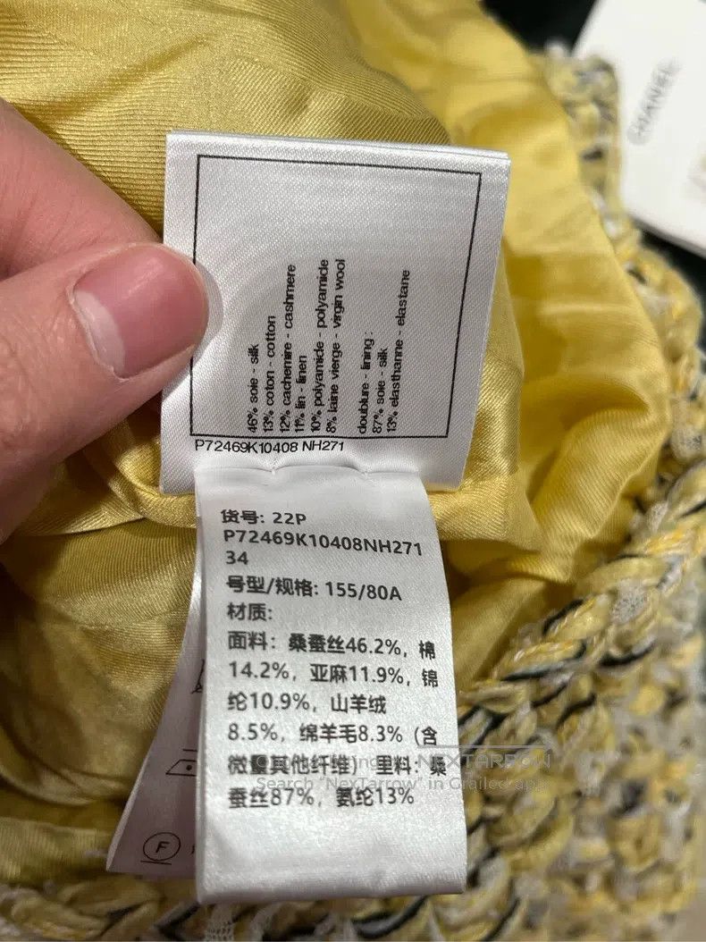 Chanel Chanel 22P Spring and Summer Preview Series Tender Yellow Size XXS / US 00 / IT 34 - 7 Thumbnail