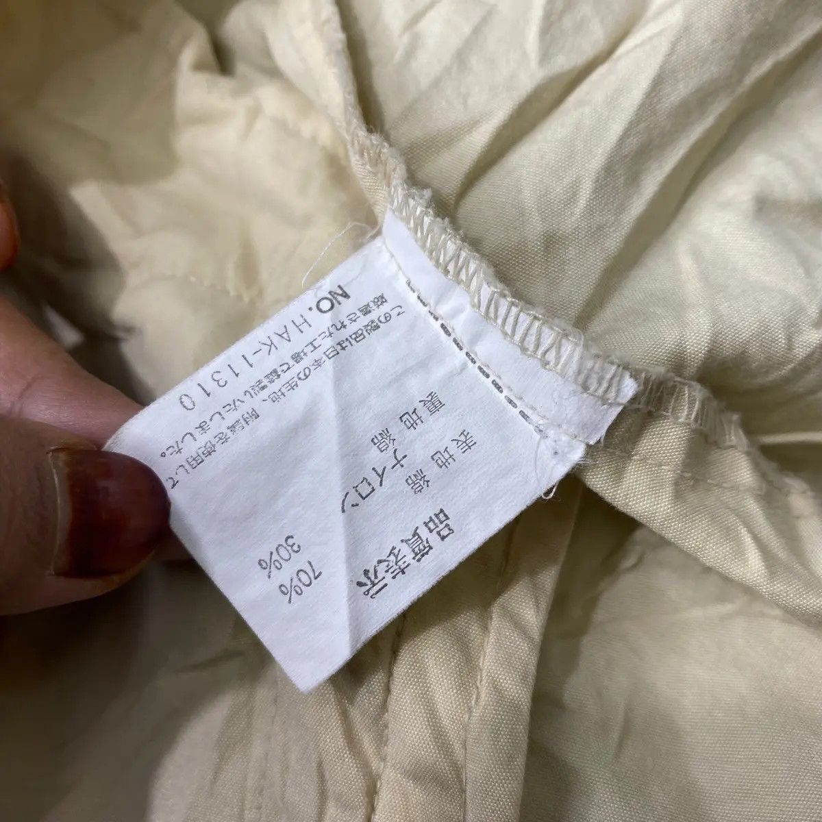 Vintage Vtg 90’ FORESTMESSE NATIVE SCENE Minimalist Jacket Parka Size US XL / EU 56 / 4 - 9 Thumbnail