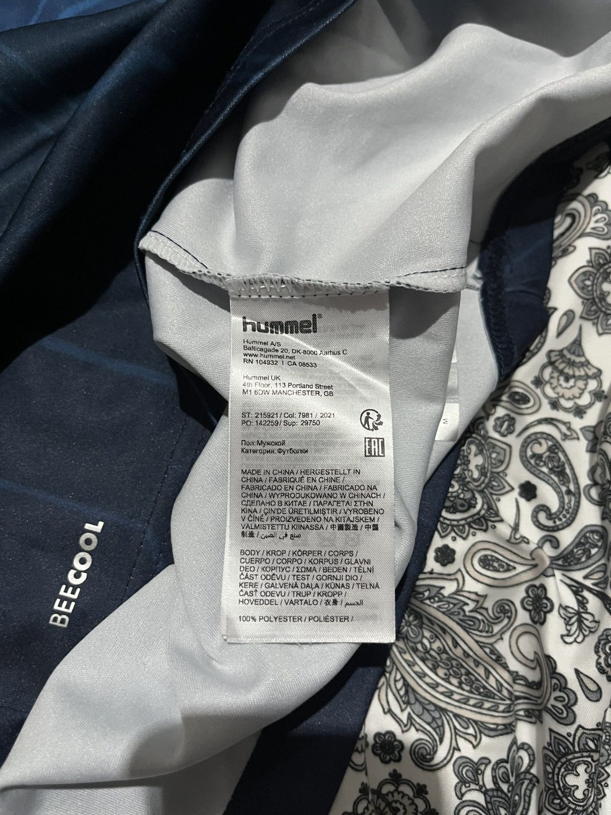 Hummel × The Game Hummel Astralis 2021/22 Kristou Game Jersey Size US M / EU 48-50 / 2 - 9 Thumbnail