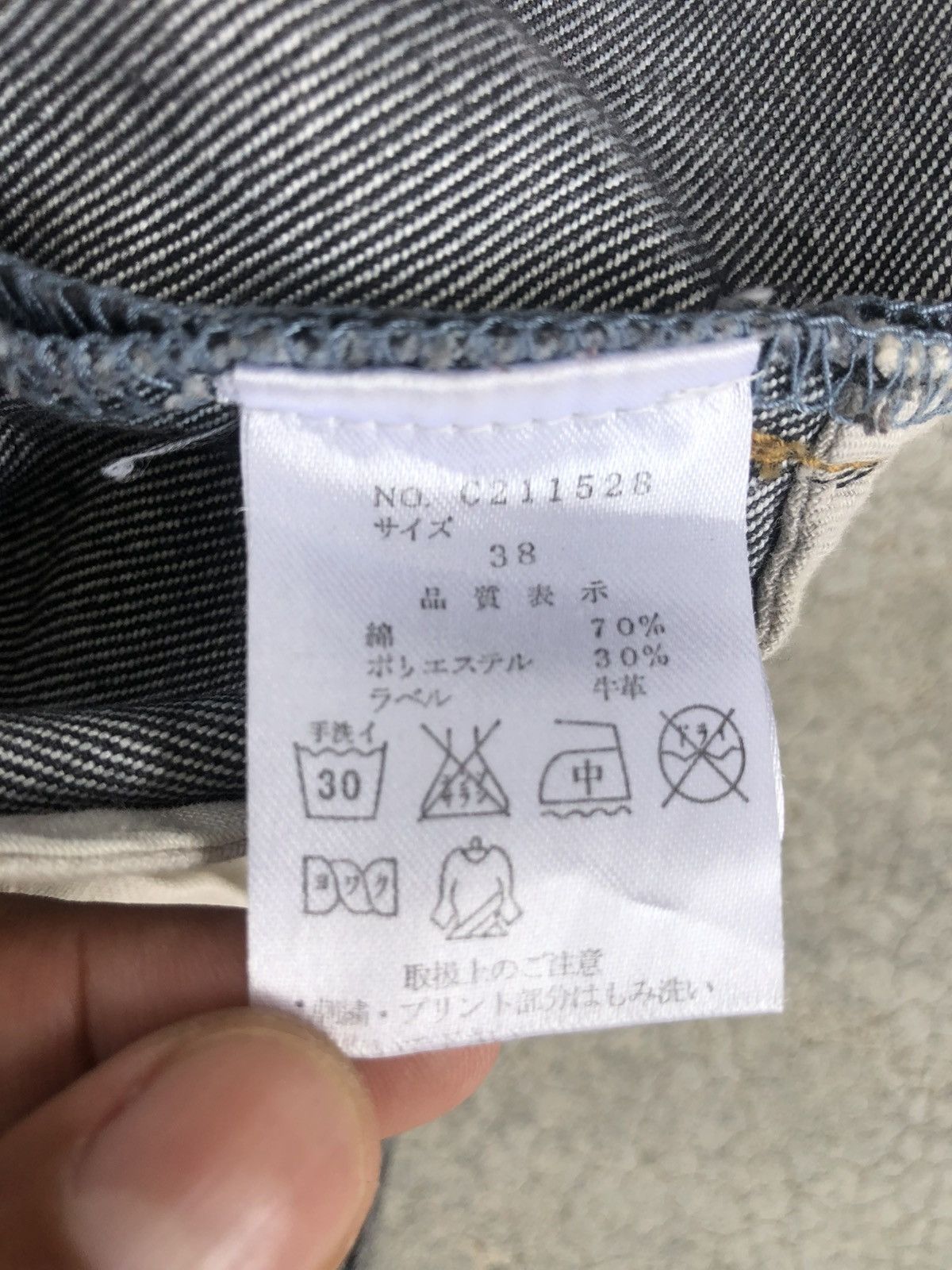 Karakuri Tamashii Karakuri Tamashii Embroidered Jeans Distressed Multipocket Size US 37 - 20 Thumbnail