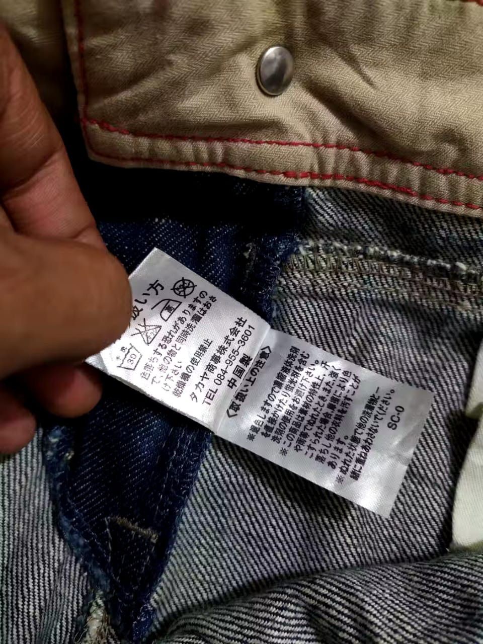 Marithe + Francois Girbaud Marithe Francois Girbaud Le Jean Denim Low rise jeans Size US 31 - 11 Thumbnail