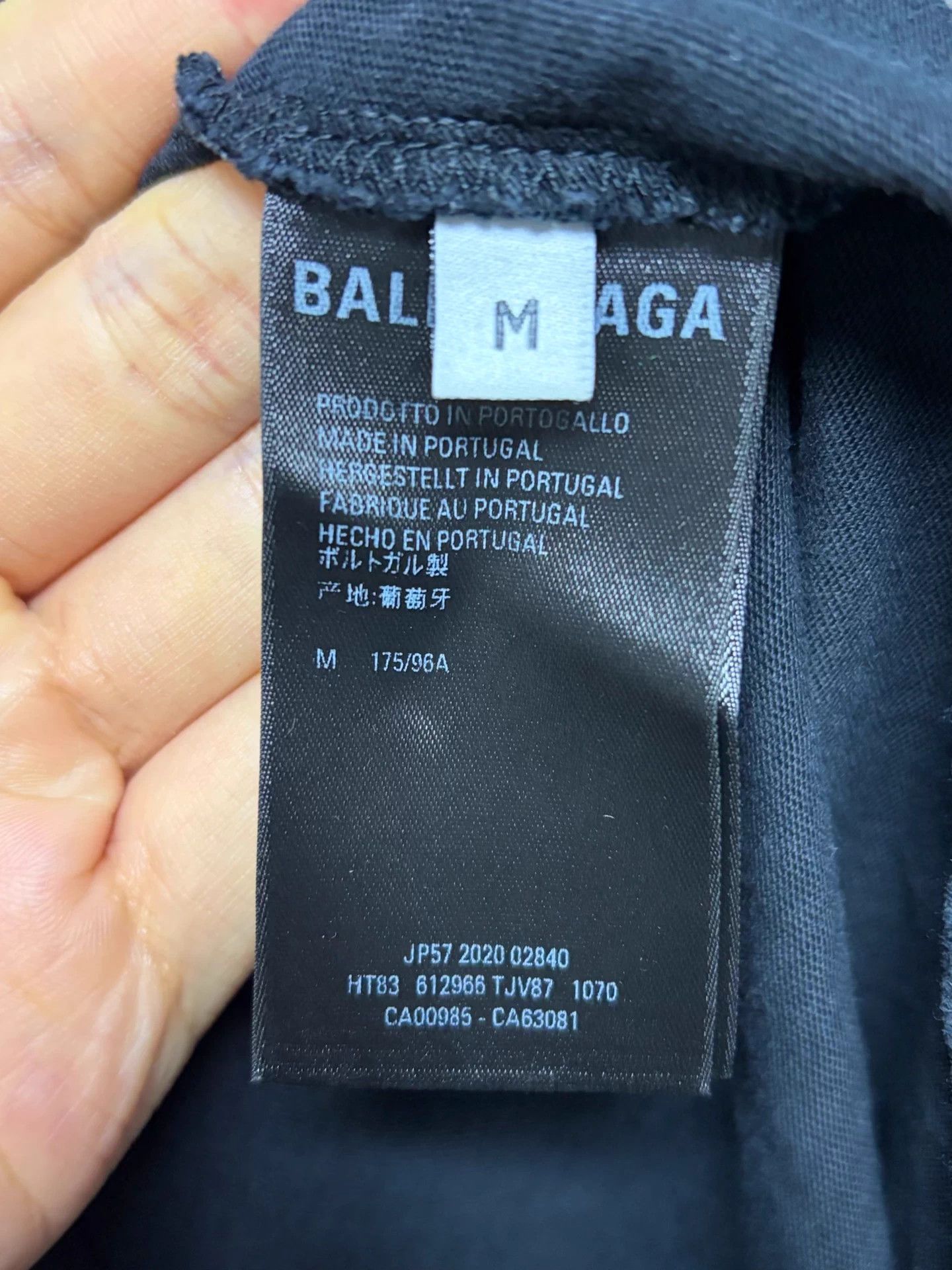 Balenciaga Balenciaga T-shirt M Black Oversized Size US M / EU 48-50 / 2 - 4 Thumbnail