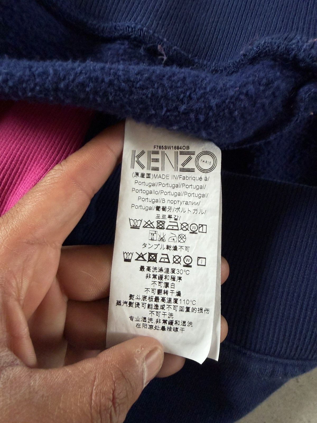 Kenzo Kenzo Paris Memento N1 Colecction 2017/18 Humberto L era Size US M / EU 48-50 / 2 - 6 Thumbnail