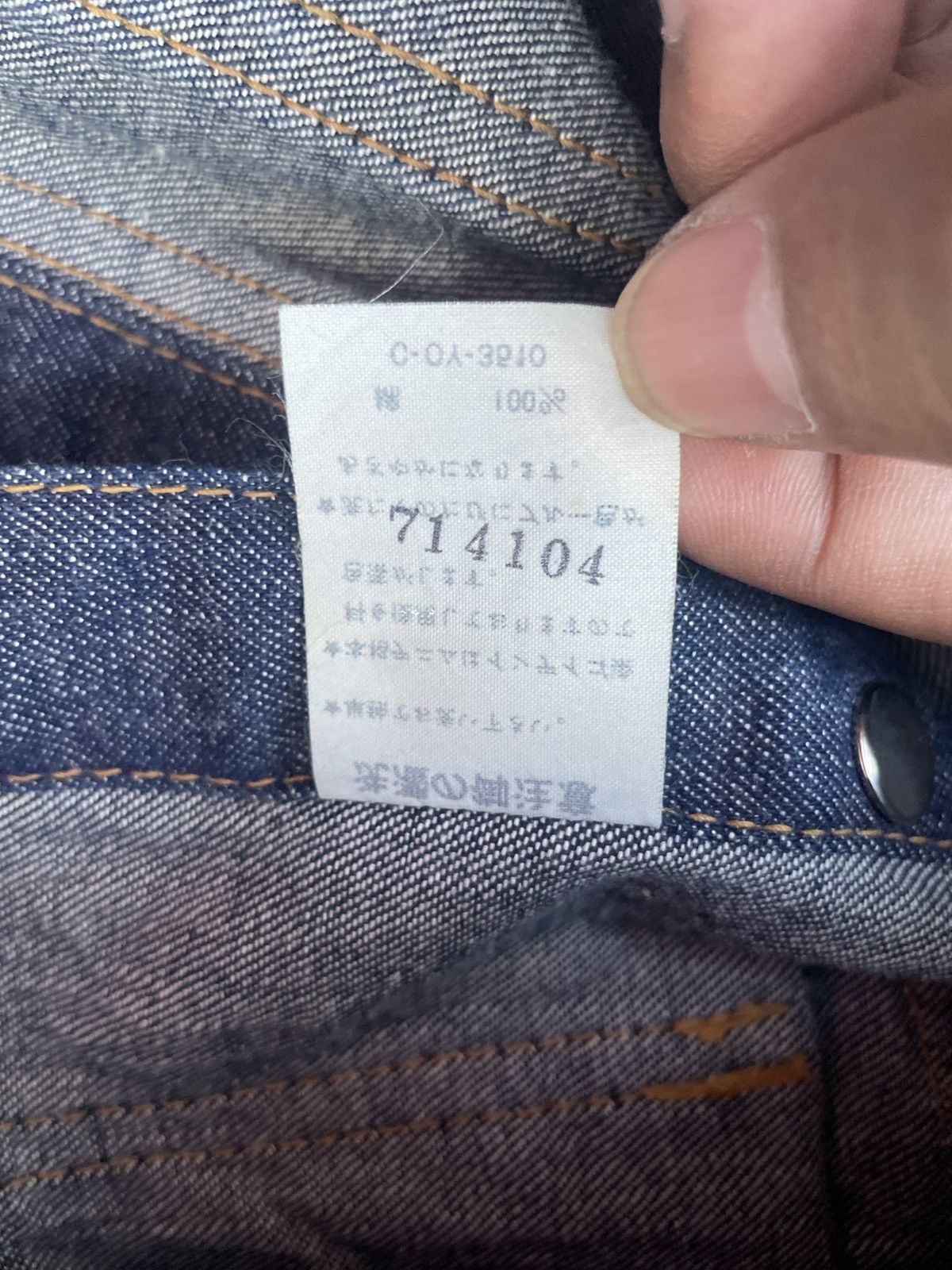 Japanese Brand Vintage Big Bell Jacket Size US XS / EU 42 / 0 - 16 Thumbnail
