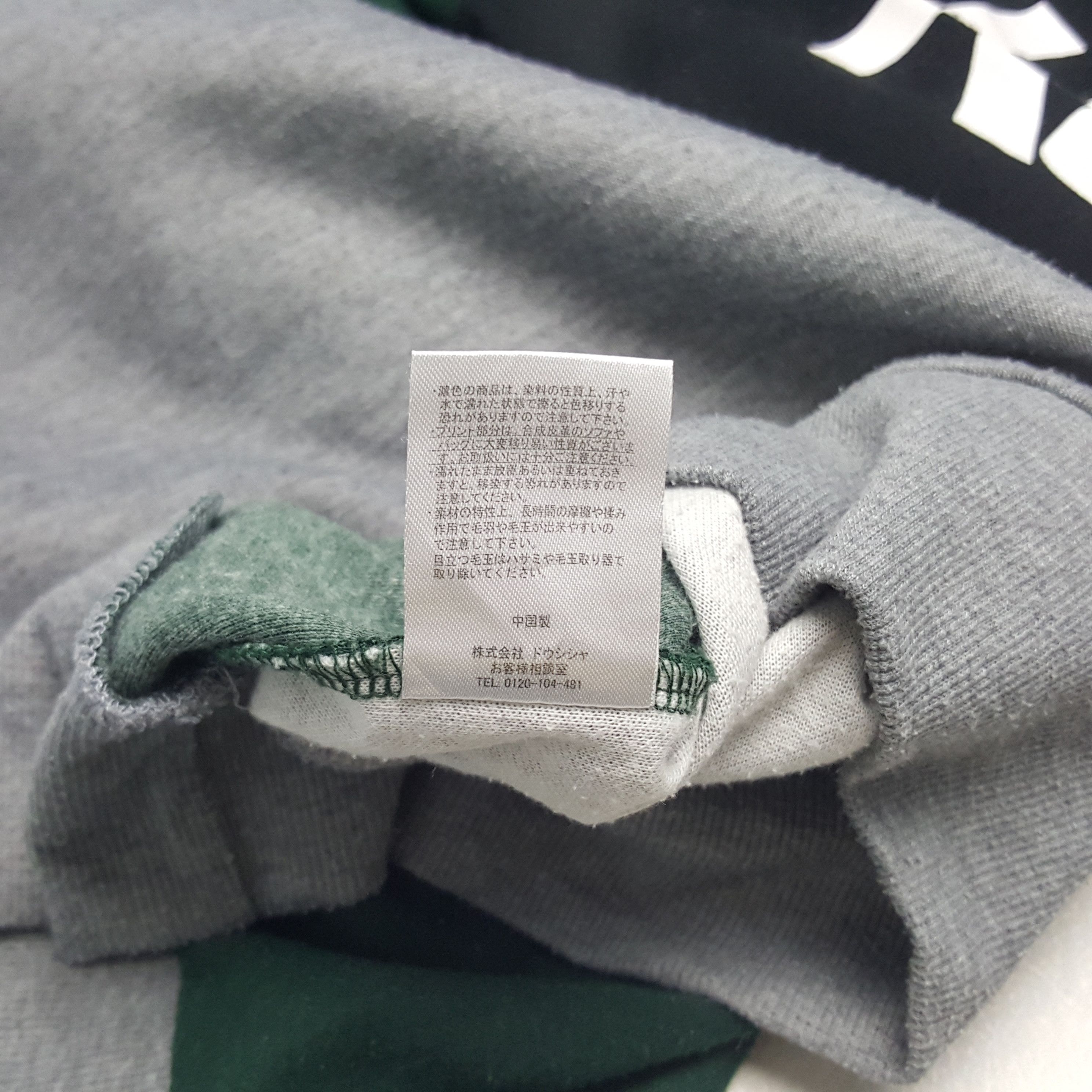 Vintage Vintage KAEPA USA Sport Style Hoodies Size US XL / EU 56 / 4 - 8 Thumbnail