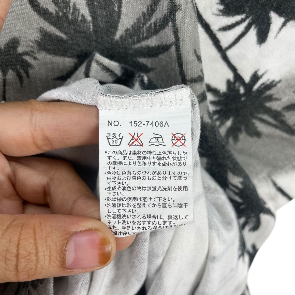In The Attic × Japanese Brand IN THE ATTIC Homme Japan Vneck Shirt Size US L / EU 52-54 / 3 - 5 Thumbnail