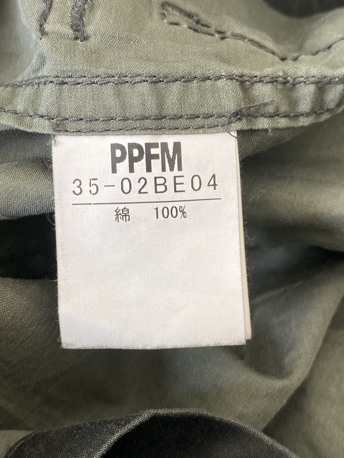 PPFM 2000’s PPFM Skull Military Style Zipper Jacket Size US M / EU 48-50 / 2 - 3 Thumbnail