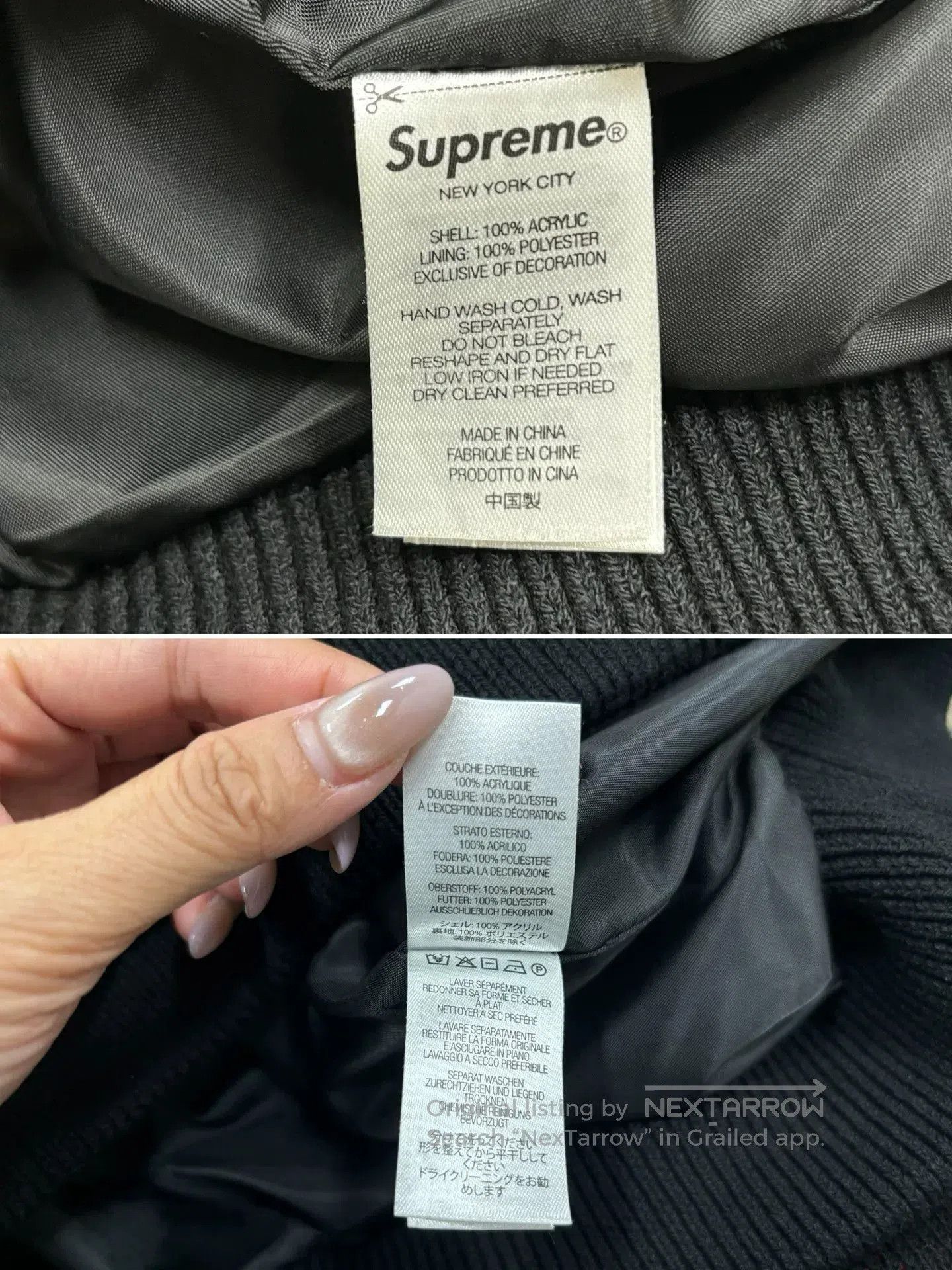 Supreme Supreme 23 Pinstripe Varsity Zip Up Sweater. Size US S / EU 44-46 / 1 - 8 Thumbnail