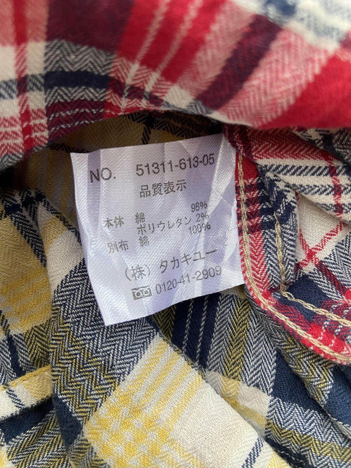 Japanese Brand × semanticdesign Semantic Design Plaid Flannel Shirt Size L / US 10 / IT 46 - 5 Thumbnail