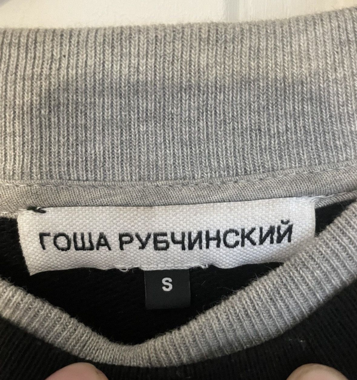 Number (N)ine Gosha Rubchinskiy Double Sleeve Flag Crewneck Sweatshirt Size US S / EU 44-46 / 1 - 4 Thumbnail