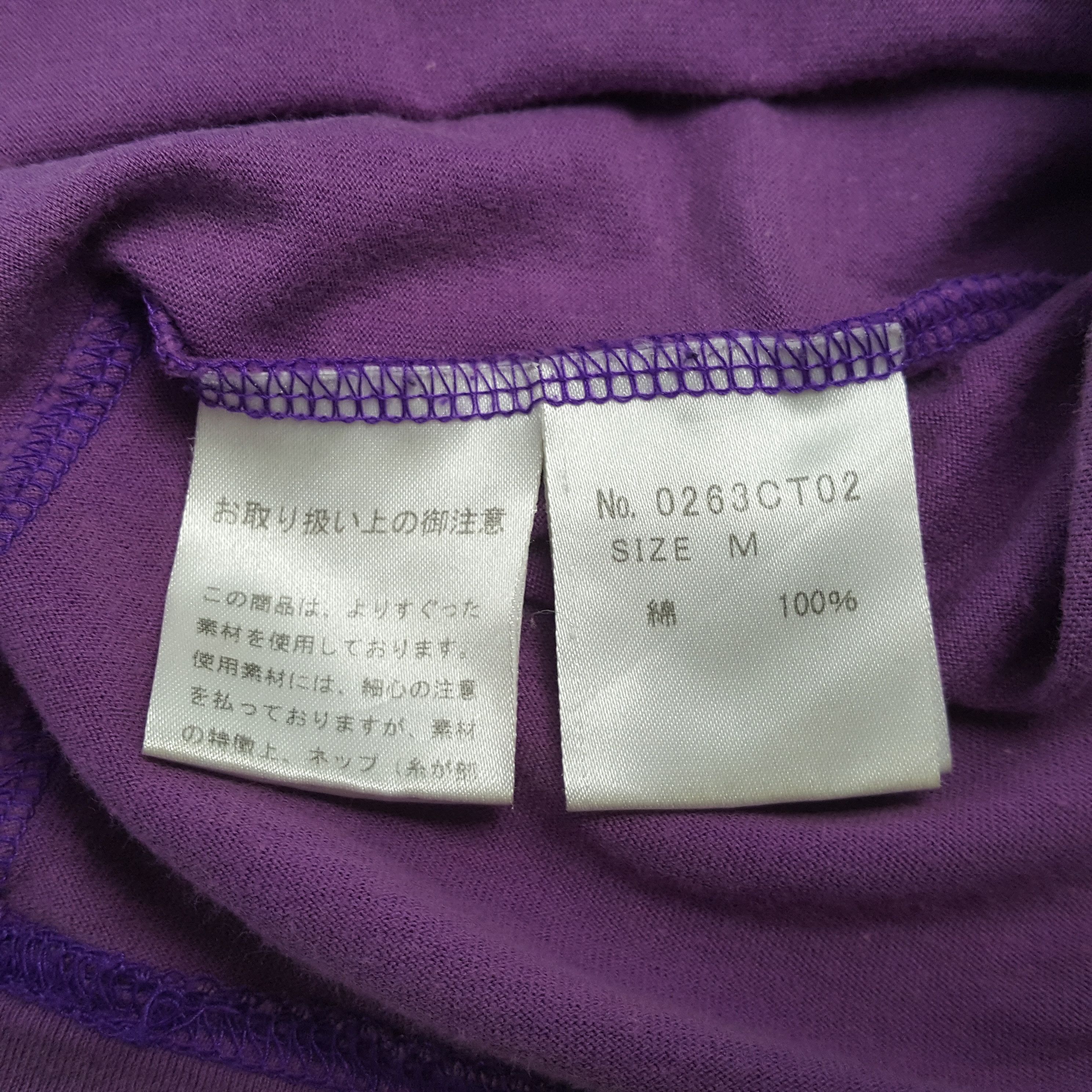 Hysteric Glamour Hysteric Glamour Japanese Brand Tshirt C294N60 Size US M / EU 48-50 / 2 - 7 Thumbnail