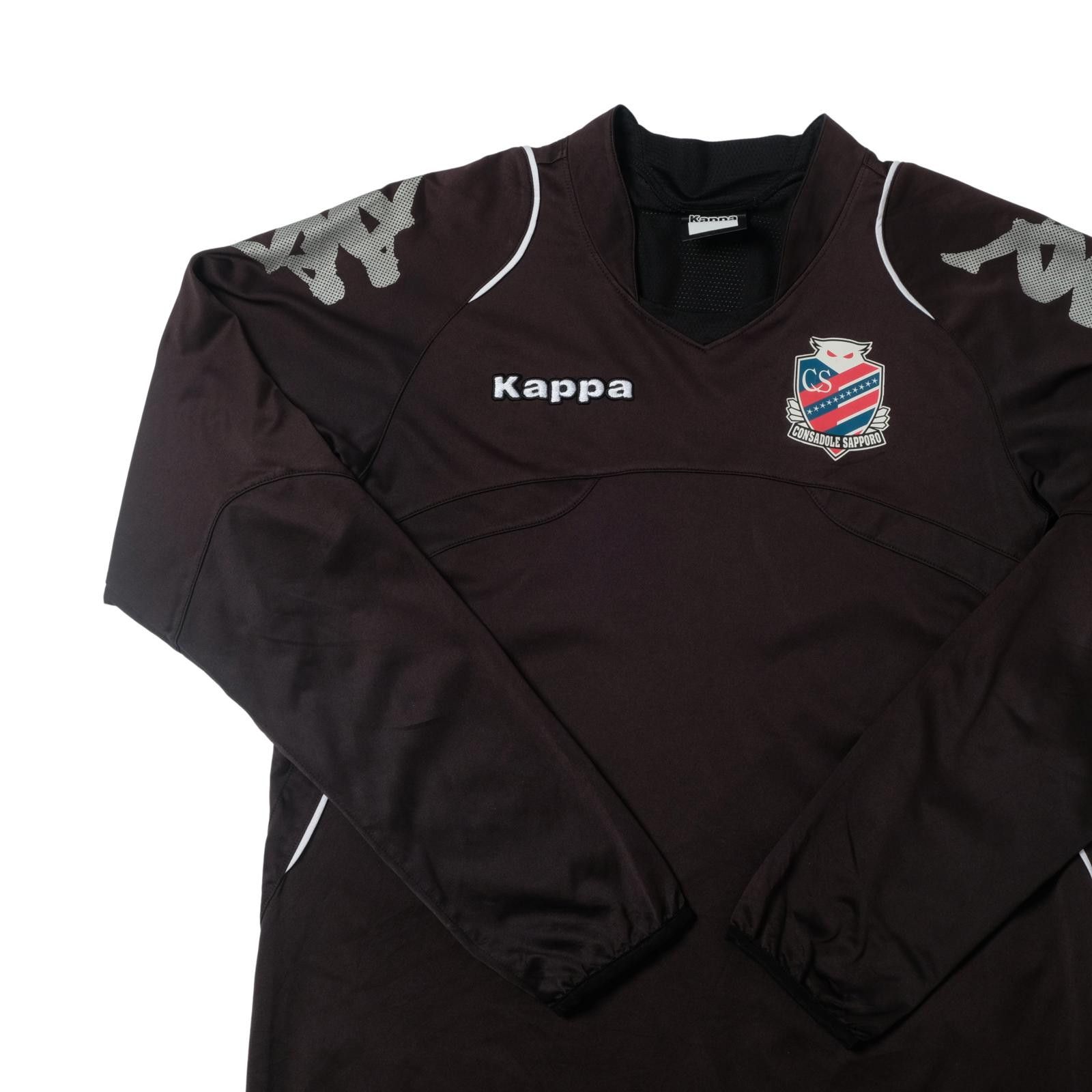 Kappa 2010s Consadole Sapporo Training Shirt/Jacket (M) Size US M / EU 48-50 / 2 - 3 Thumbnail