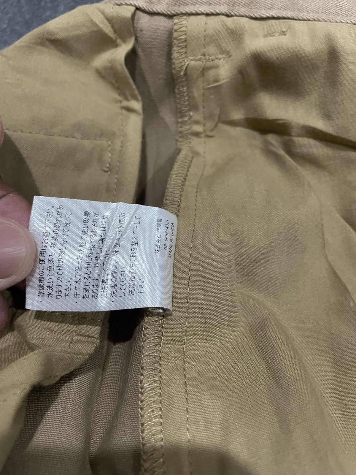 Number (N)ine Jun Takahashi Number(Nine) Pants Size US 32 / EU 48 - 22 Thumbnail