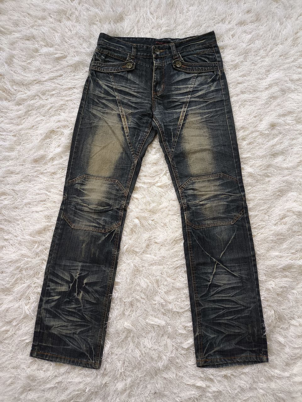 If Six Was Nine | Grailed