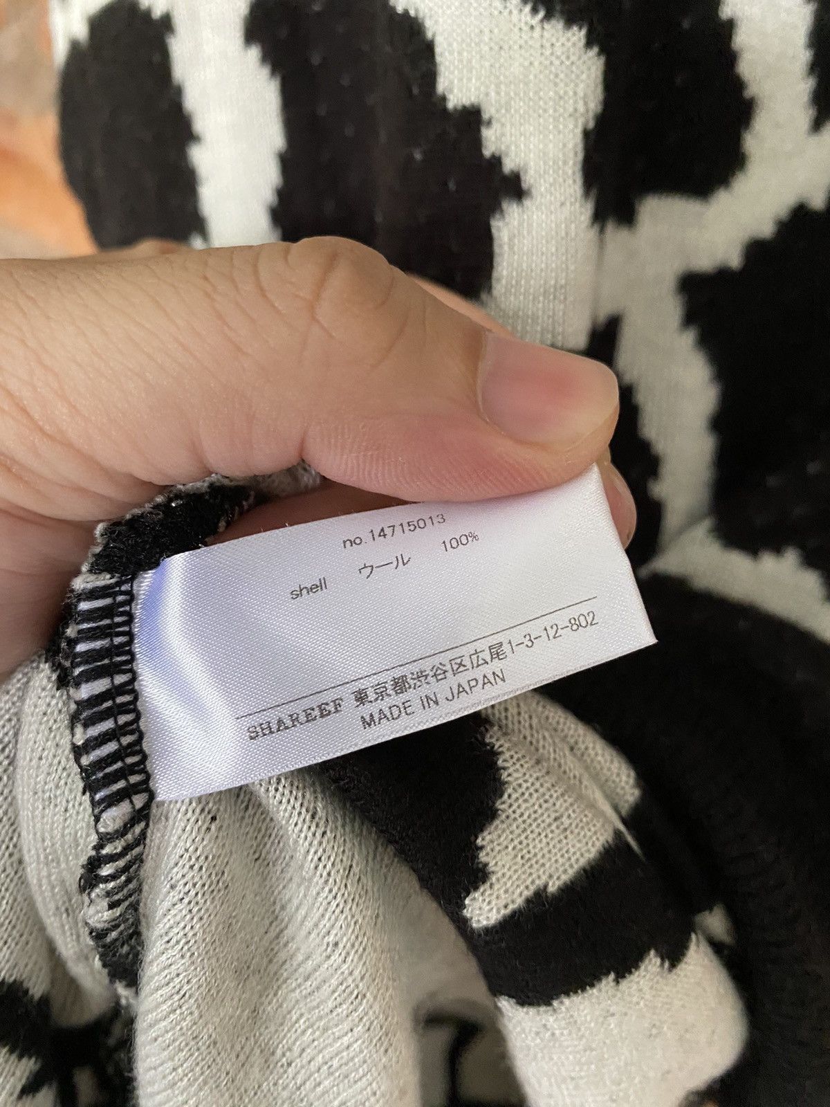 SHAREEF Shareef Japan Marble Knit hoodie Size US M / EU 48-50 / 2 - 12 Thumbnail