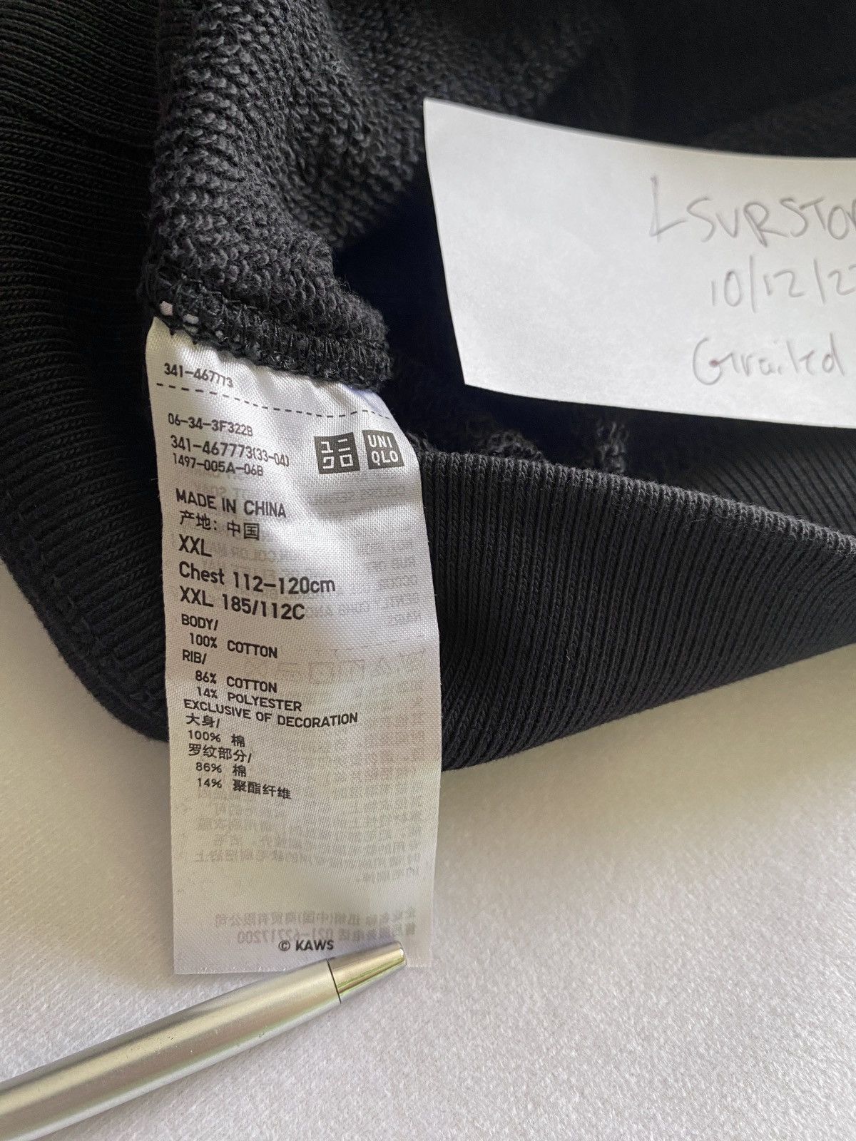 Kaws × Uniqlo Kaws x Uniqlo Companion 09 Black Crewneck XXL Rare Size* Size US XXL / EU 58 / 5 - 8 Thumbnail