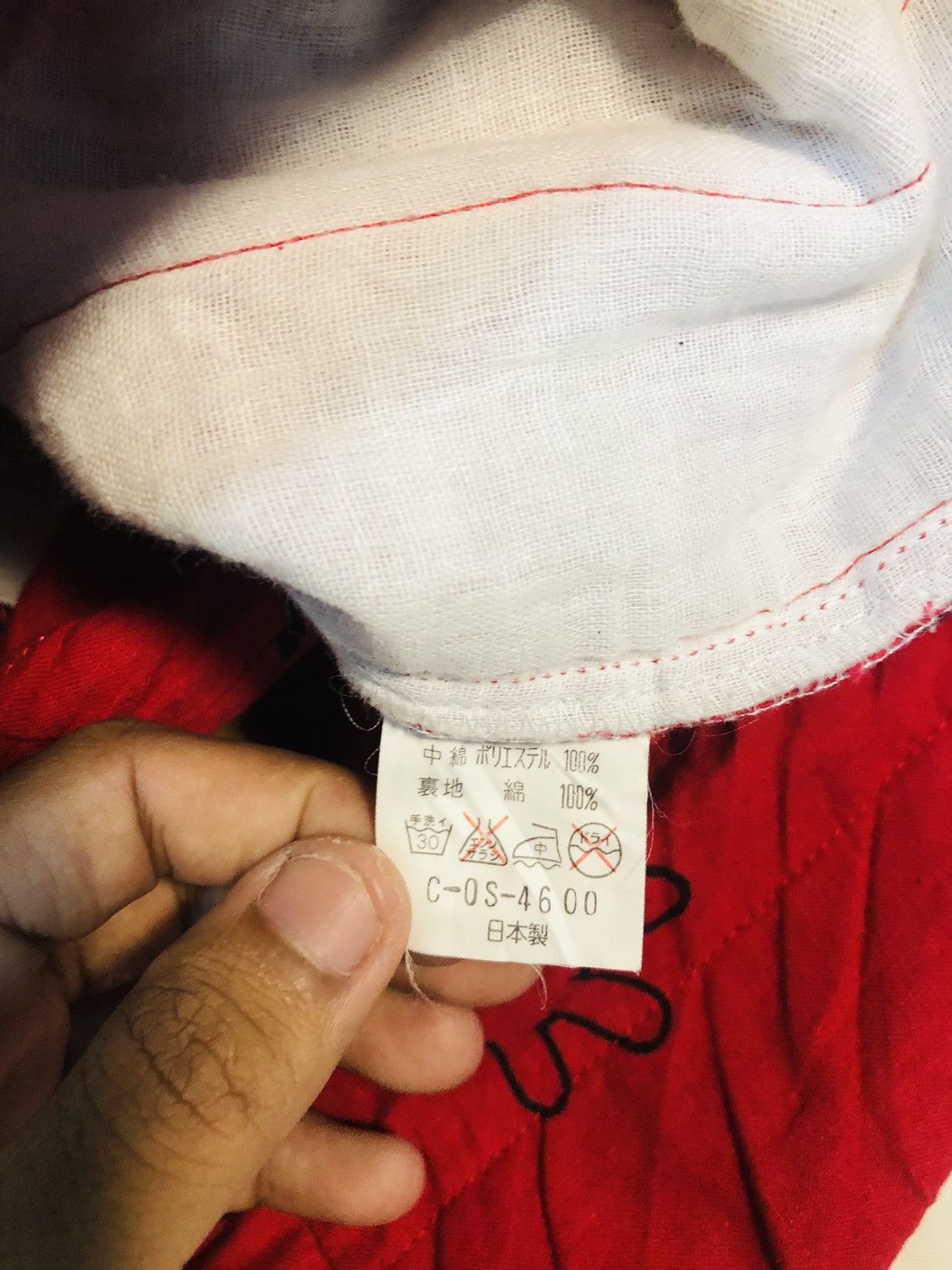Disney × Mickey Mouse × Vintage Vintage Erny By Walt Disney Full Prints (4) Size US L / EU 52-54 / 3 - 6 Thumbnail