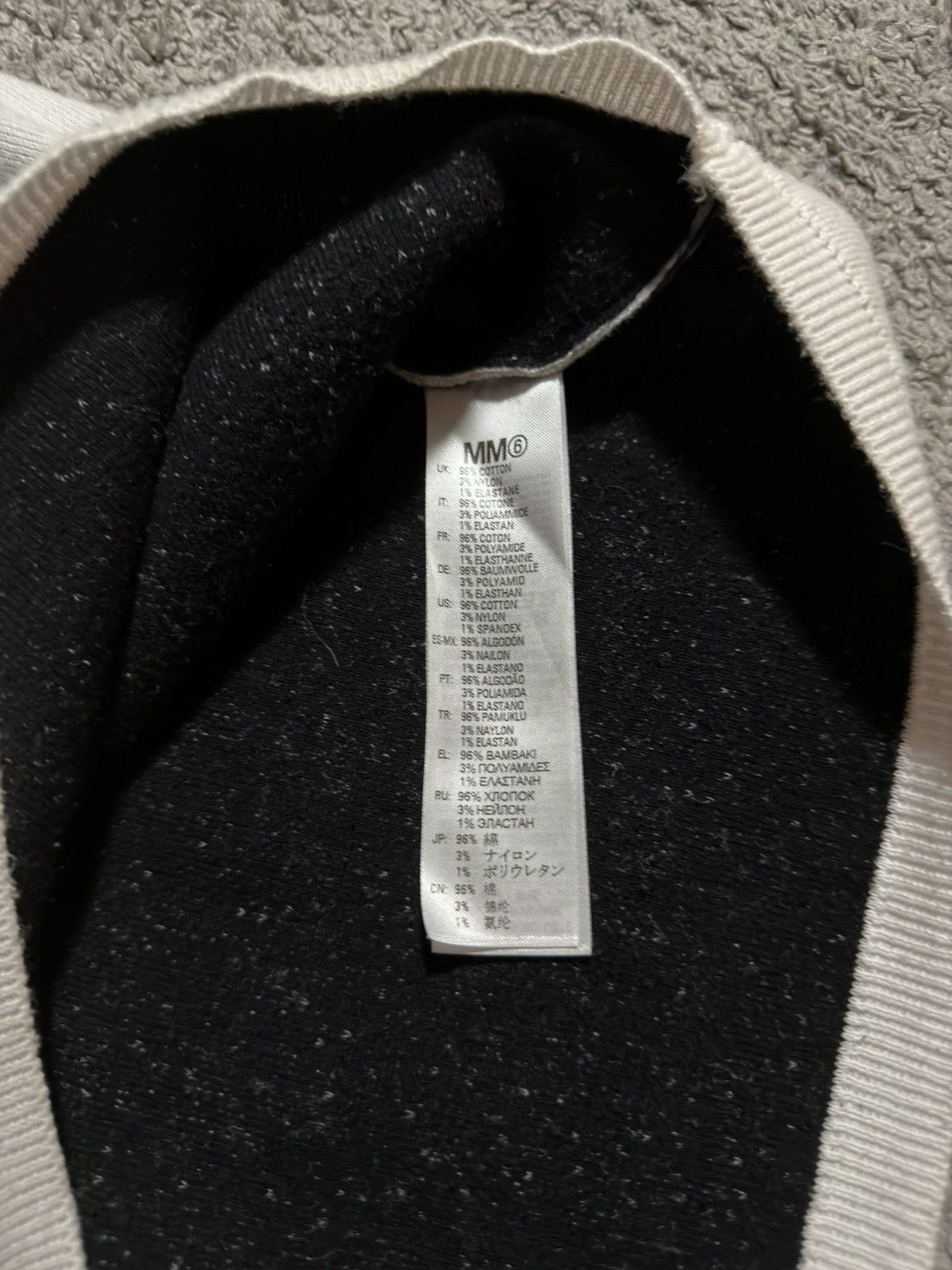 Maison Margiela Maison Margiela /MM6 Tee Size US S / EU 44-46 / 1 - 4 Thumbnail
