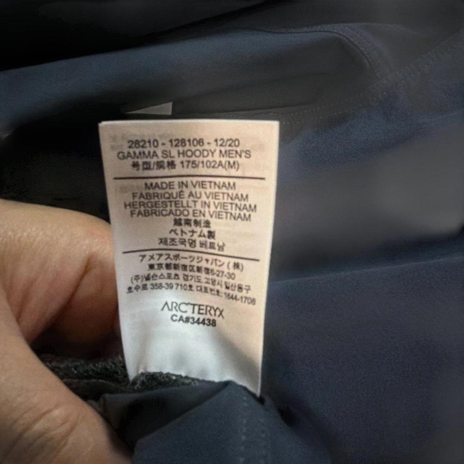 Arc'teryx Arc'teryx - M Hooded Softshell Jacket Size US M / EU 48-50 / 2 - 6 Thumbnail