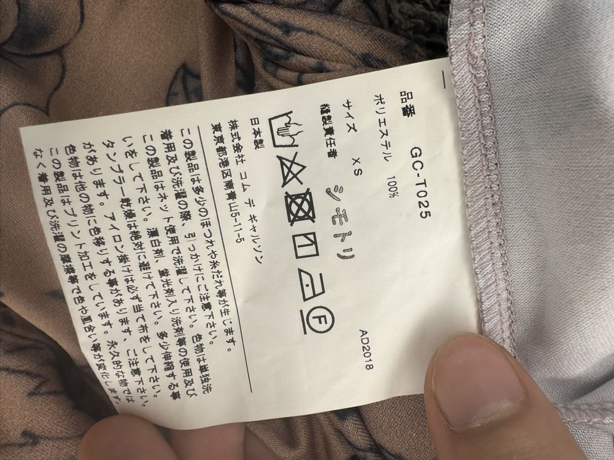 Comme des Garcons Comme Des garçons Rose Tattoo print top Size XS / US 0-2 / IT 36-38 - 5 Thumbnail