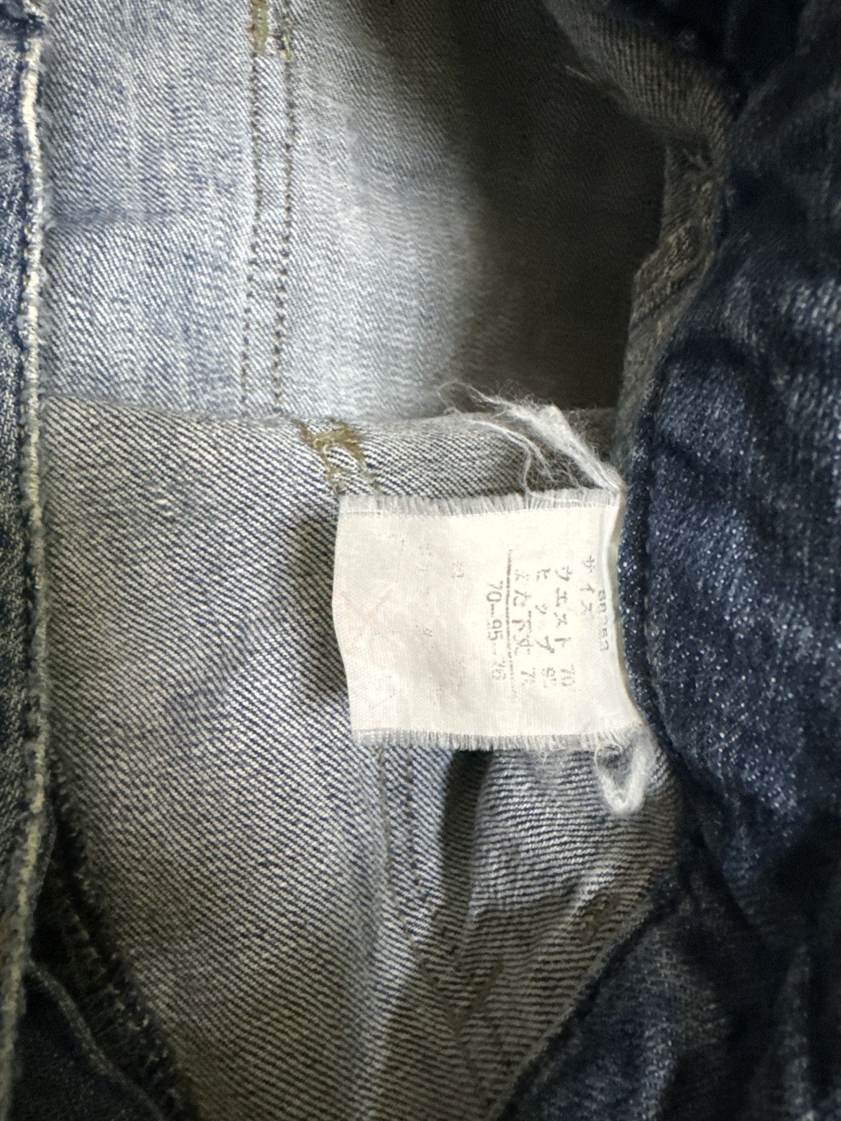 Hysteric Glamour × If Six Was Nine × Japanese Brand FLARE ORIRIN BUSH PANT BOOT CUT DISTRESSED DENIM Size US 30 / EU 46 - 14 Thumbnail