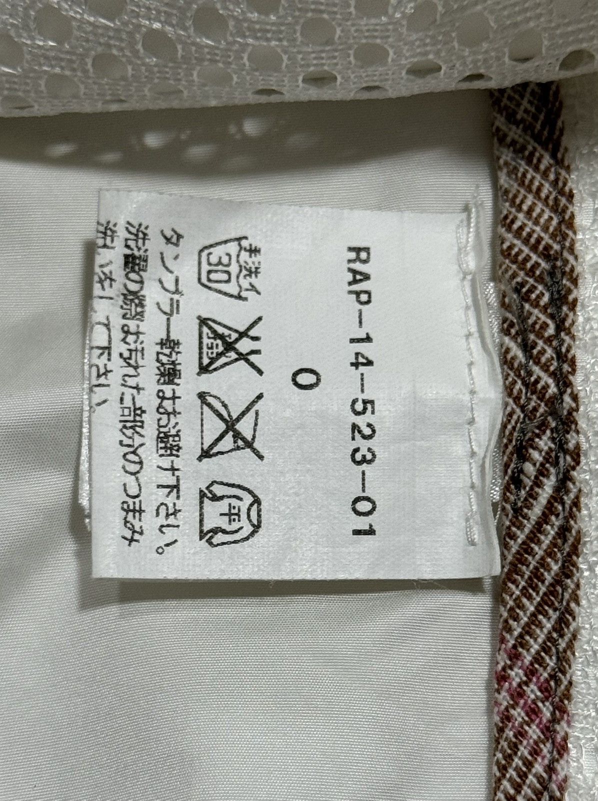 Thom Browne SS10 Nylon Anorak Size US S / EU 44-46 / 1 - 9 Thumbnail
