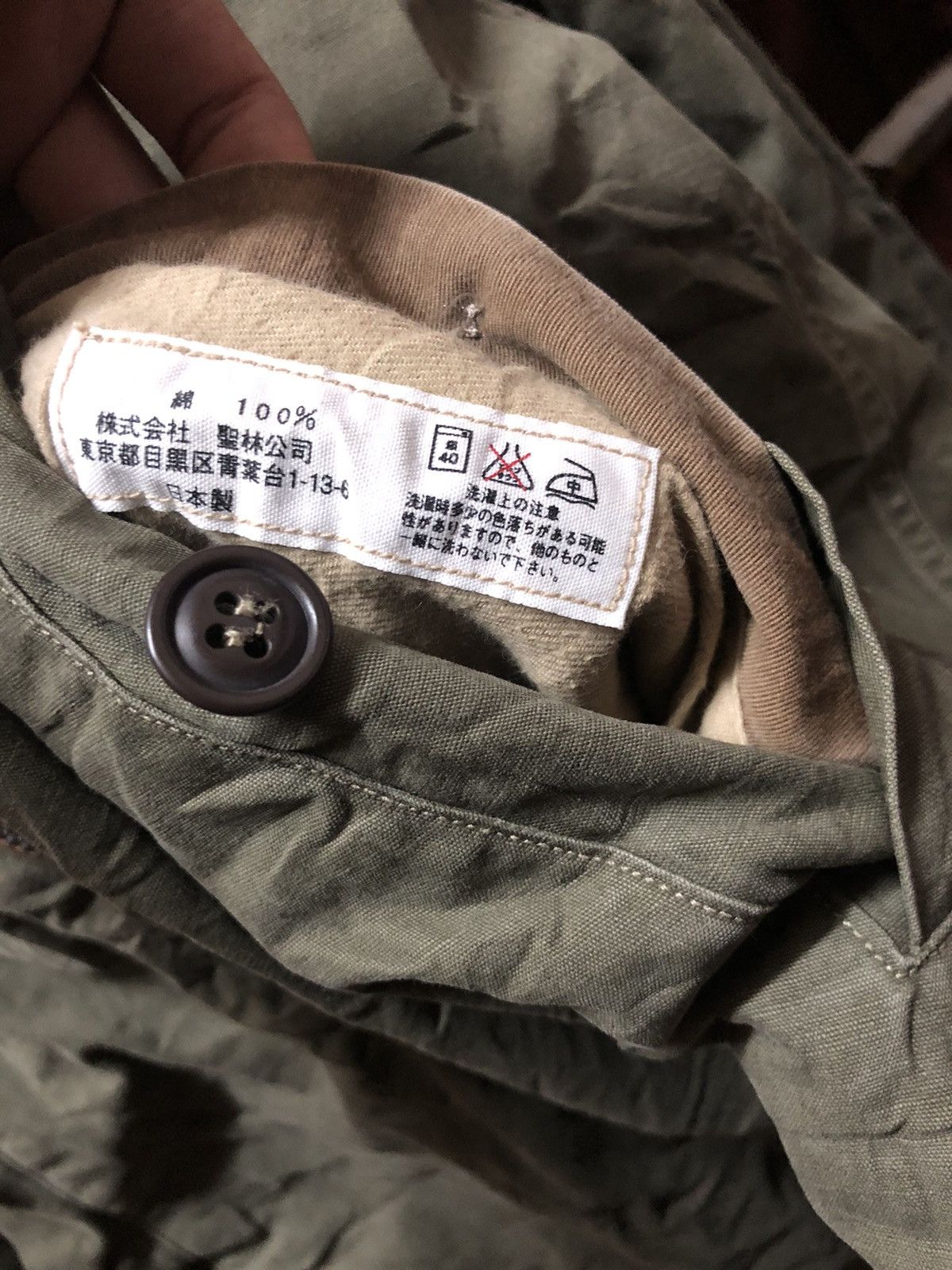 Kapital Seilin🇯🇵 Anorak Parka Reversible Army Kapital Size US M / EU 48-50 / 2 - 17 Thumbnail