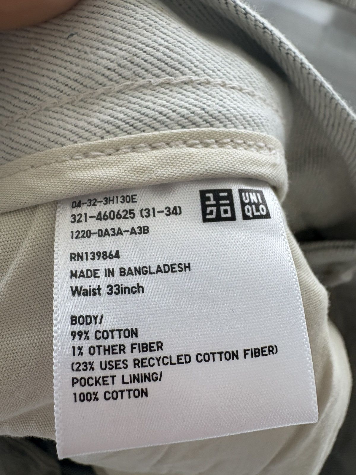Helmut Lang Helmut Lang White Coated Denim Jeans Size US 33 - 5 Thumbnail