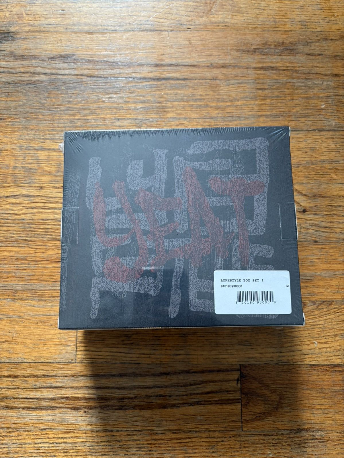 Yeat Yeat SIGNED Lyfestyle Tee Box Set 1 Size US M / EU 48-50 / 2 - 2 Thumbnail