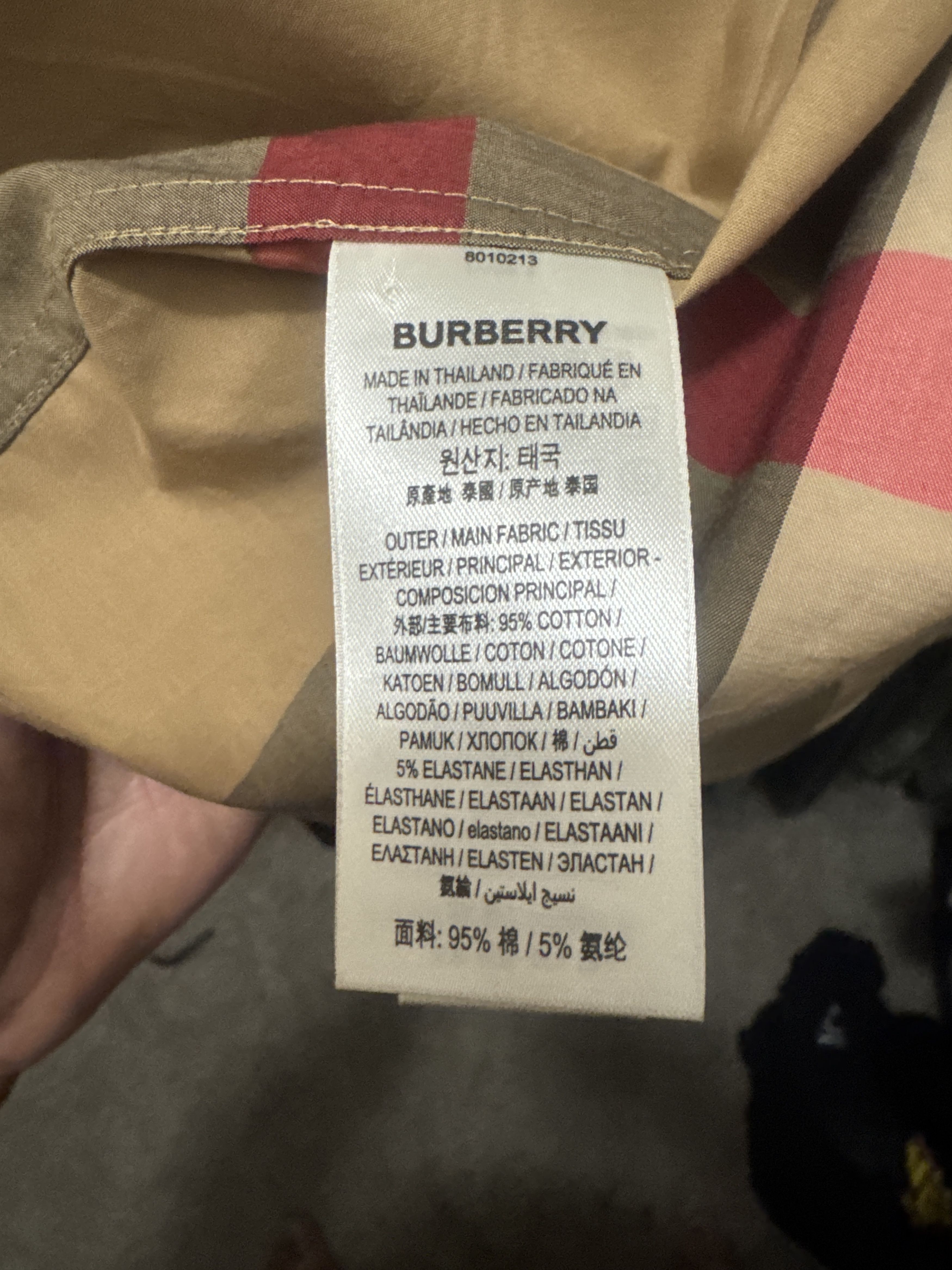 Burberry Slim Fit Check Shirt