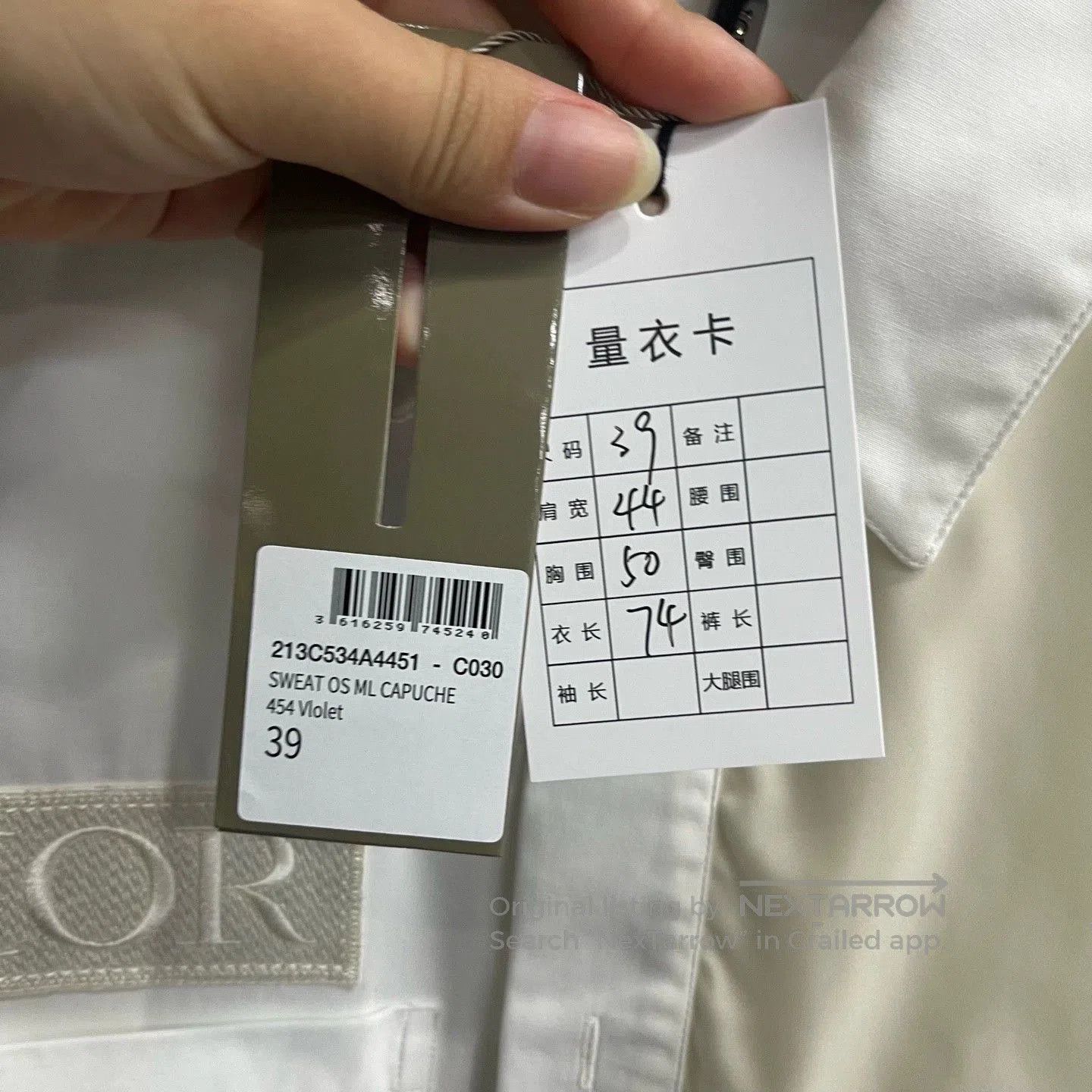 Dior dior cream white logo long sleeve shirt. Size US M / EU 48-50 / 2 - 2 Thumbnail