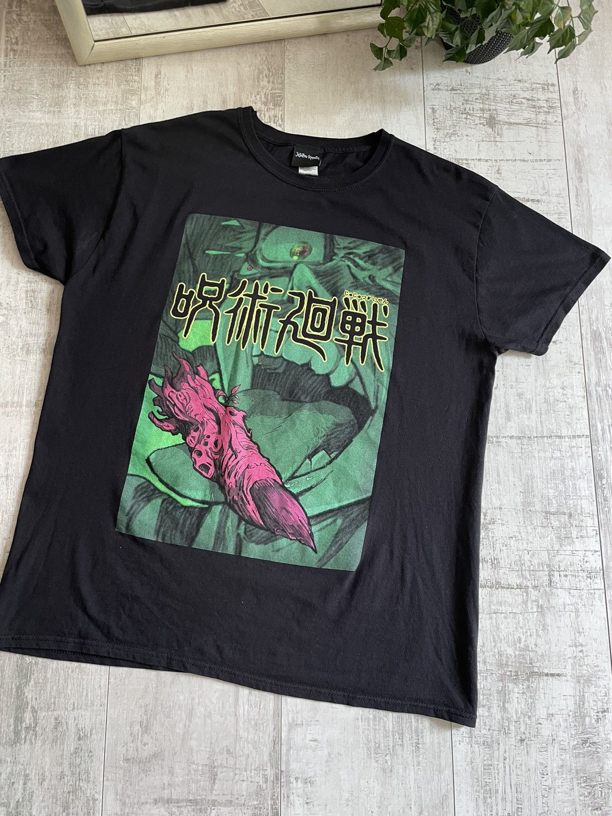 Anime Vintage Jujutsu Kaisen Japanese T-Shirt Anima Logo RARE Size US XL / EU 56 / 4 - 2 Thumbnail