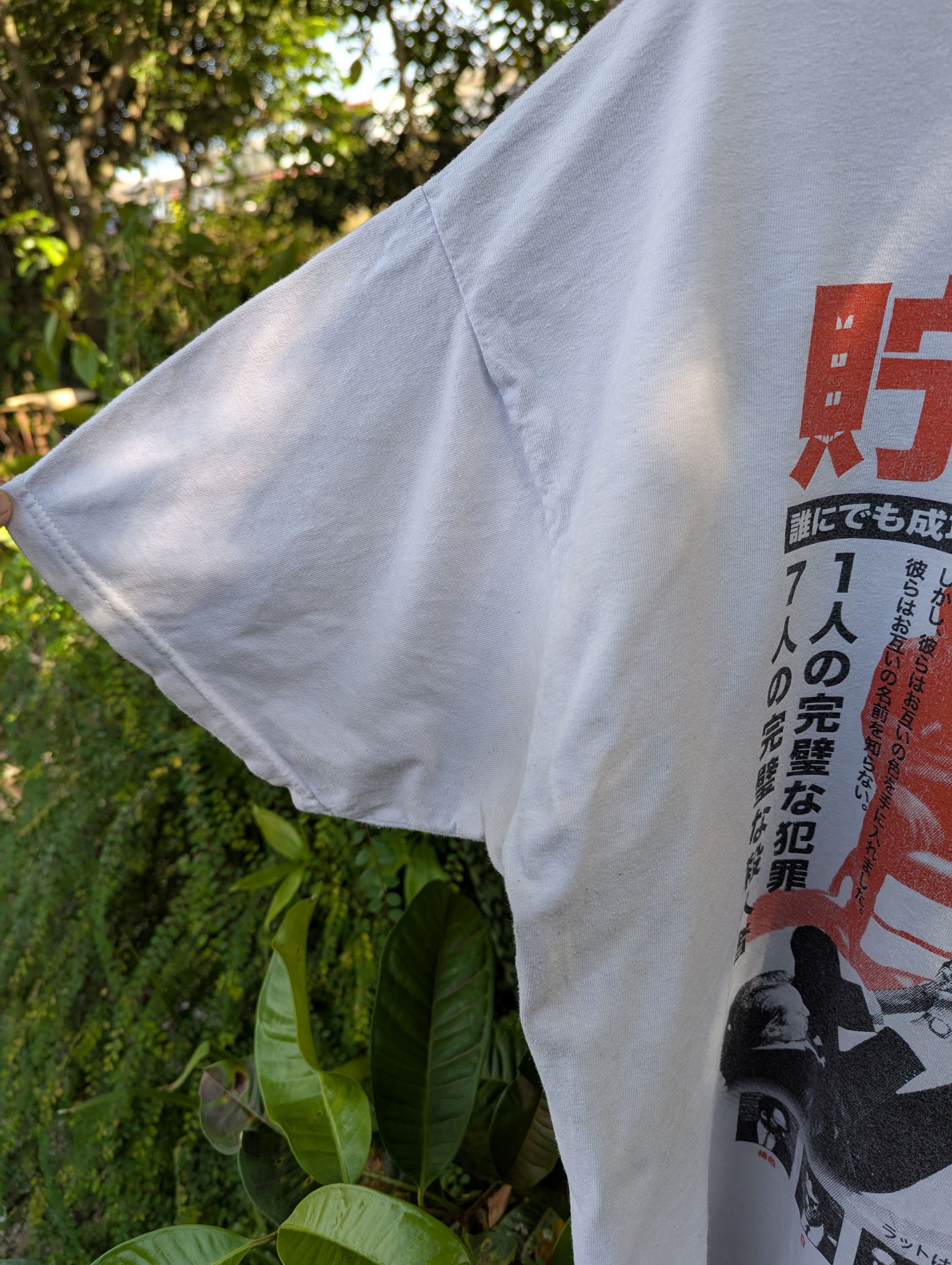 Vintage RESERVOIR DOGS Movie TShirt Size US XL / EU 56 / 4 - 5 Thumbnail