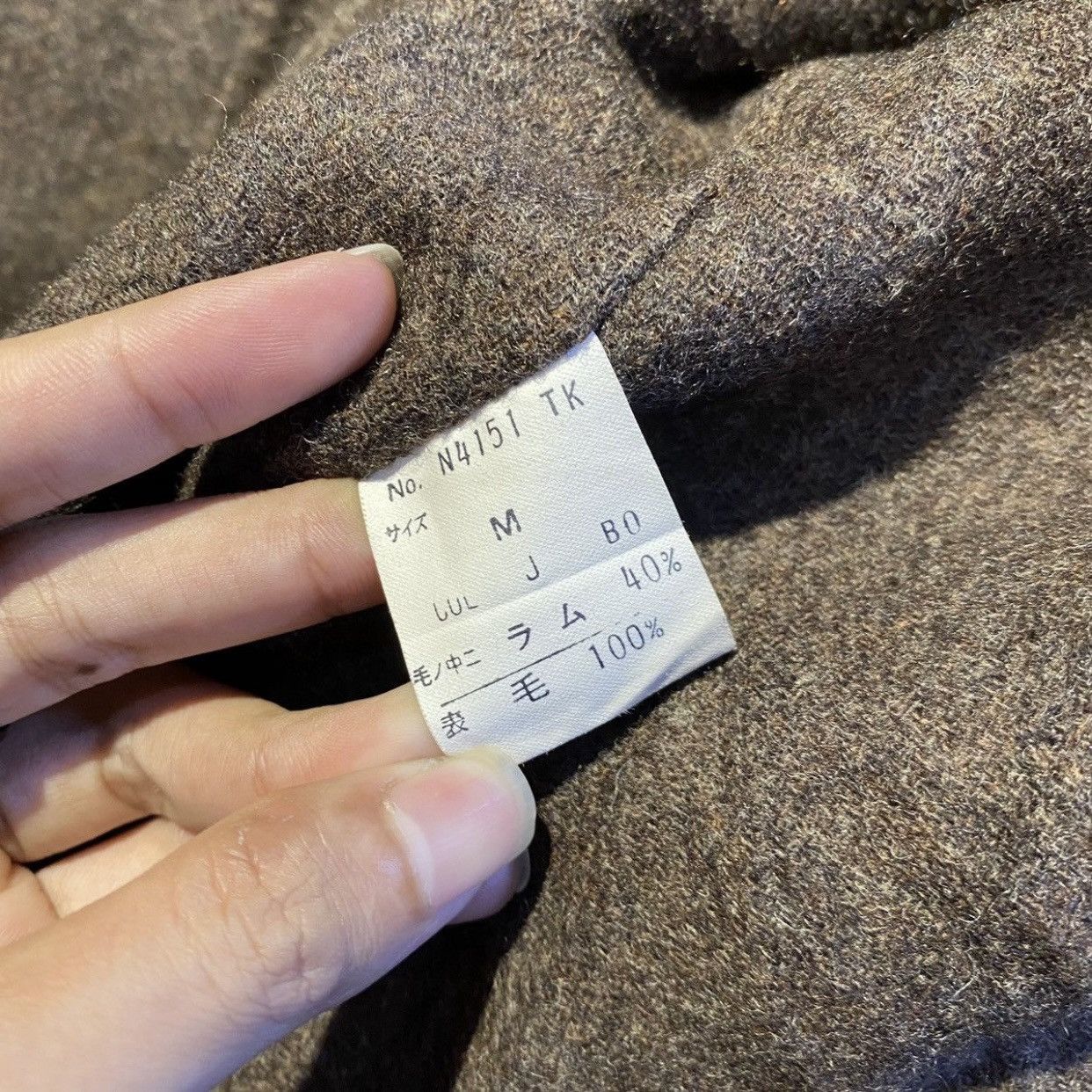 Christian Dior Monsieur RICH TWEED - COATS CHRISTIAN DIOR MONSIEUR Size US M / EU 48-50 / 2 - 13 Thumbnail