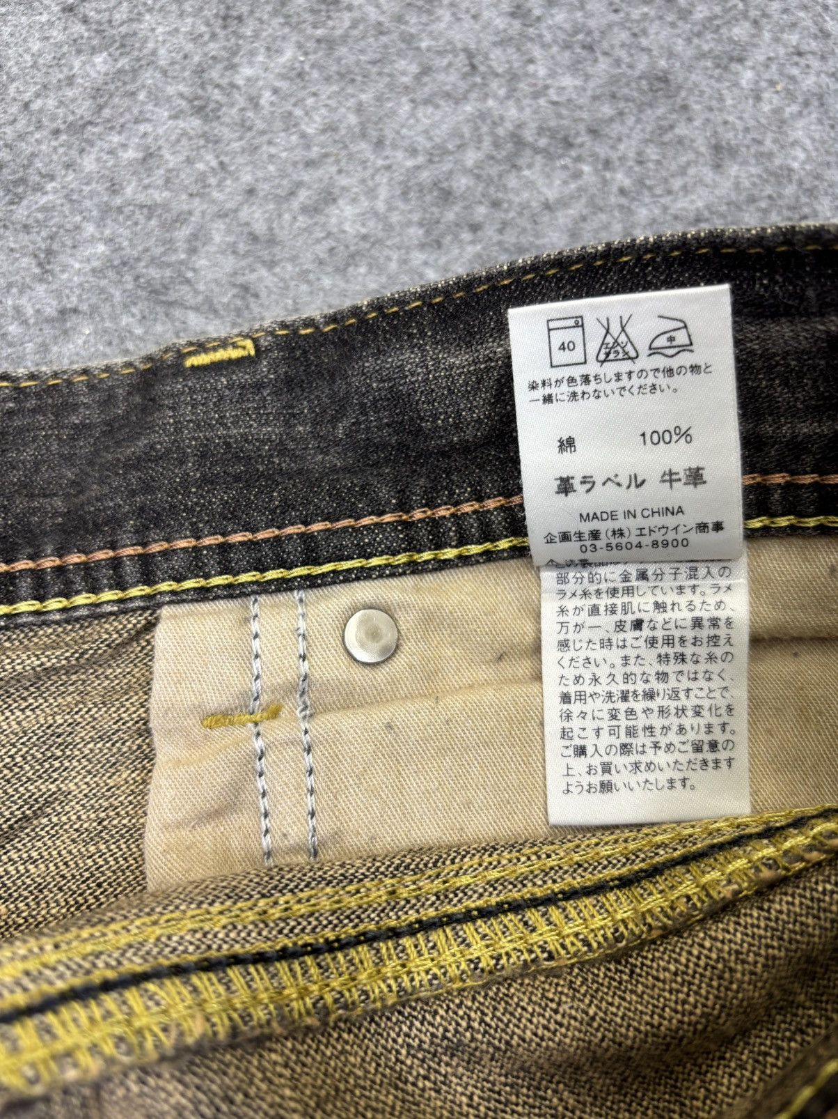 Wrangler 💥Flare💥Insane 90s Style Wrangler Mudwash Flare Denim F917 Size US 32 / EU 48 - 14 Thumbnail