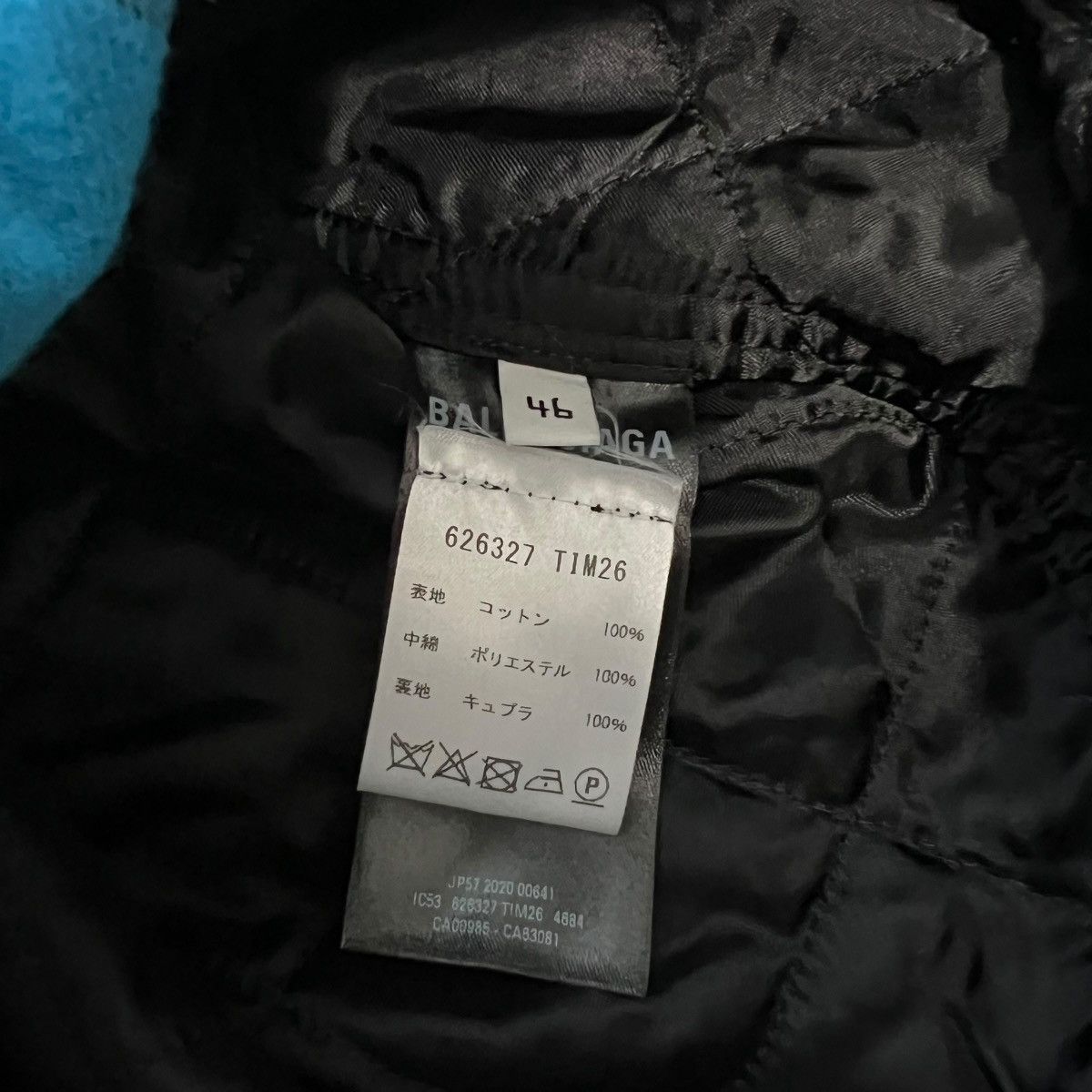 Balenciaga BALENCIAGA 2021AW flannel padded shirts jacket Size US S / EU 44-46 / 1 - 6 Thumbnail