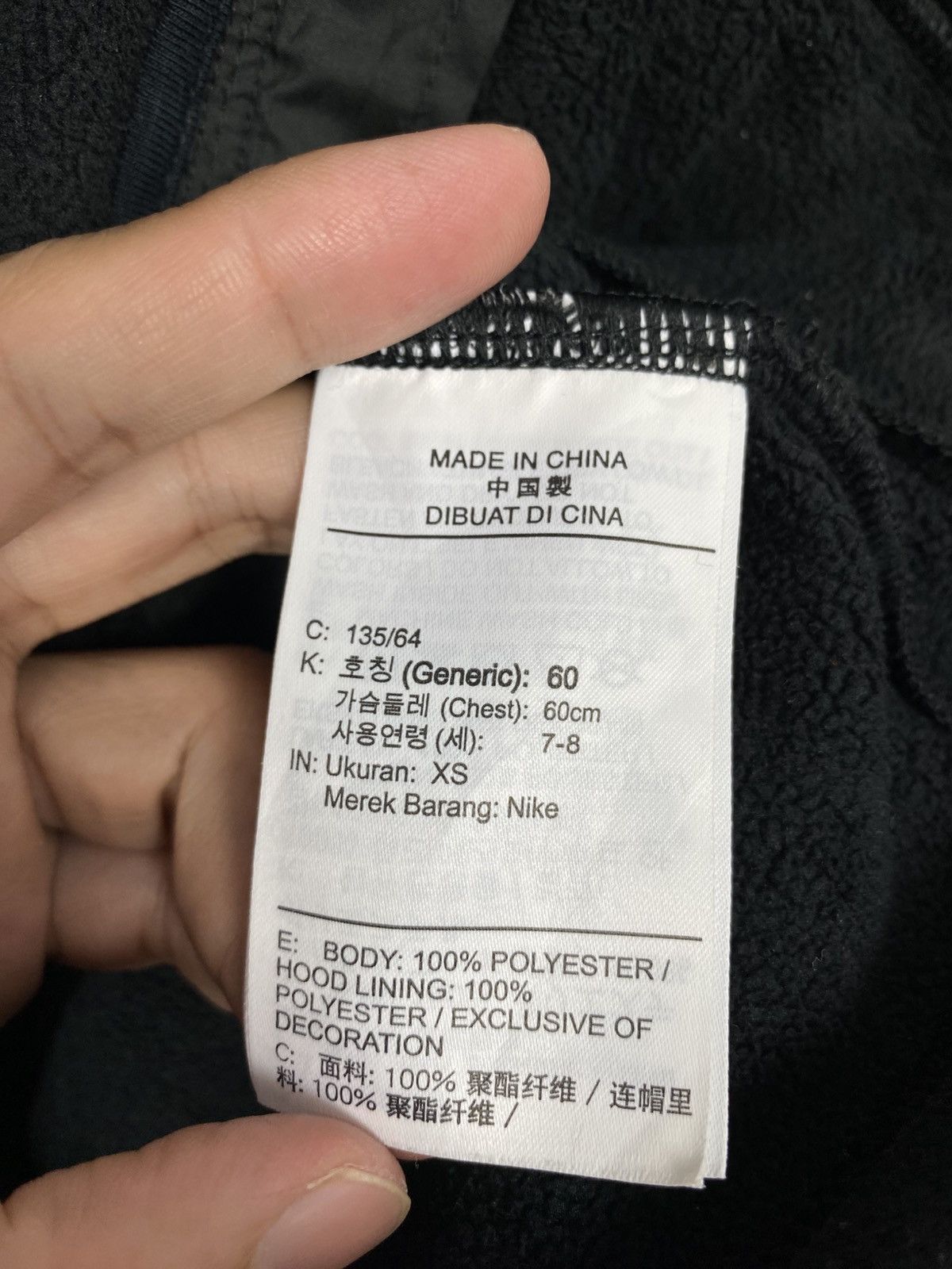 Nike Rare‼️ Nike Hoodie Fleece for Kids Size US XXS / EU 40 - 6 Thumbnail