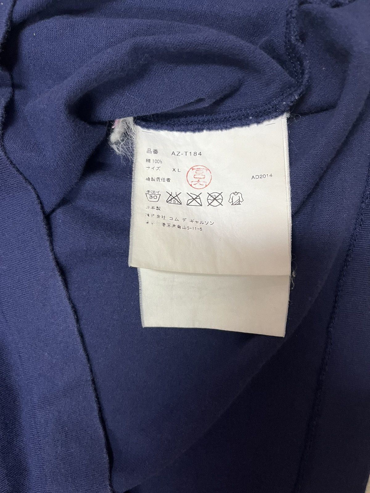 Comme des Garcons PLAY × Designer × Japanese Brand Comme des garcons play t shirt Size US XL / EU 56 / 4 - 12 Thumbnail