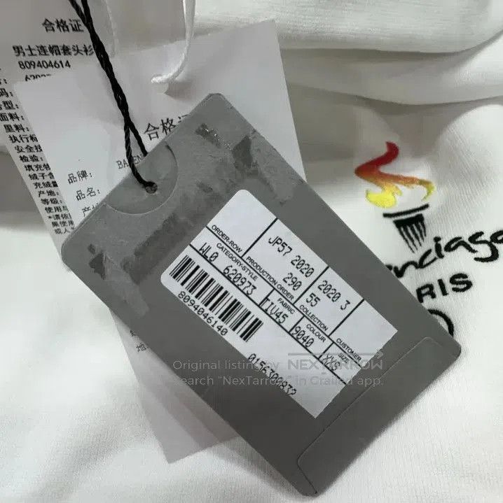 Balenciaga Balenciaga White Graphic Print Long Sleeve Hoodie. Size US XXS / EU 40 - 4 Thumbnail