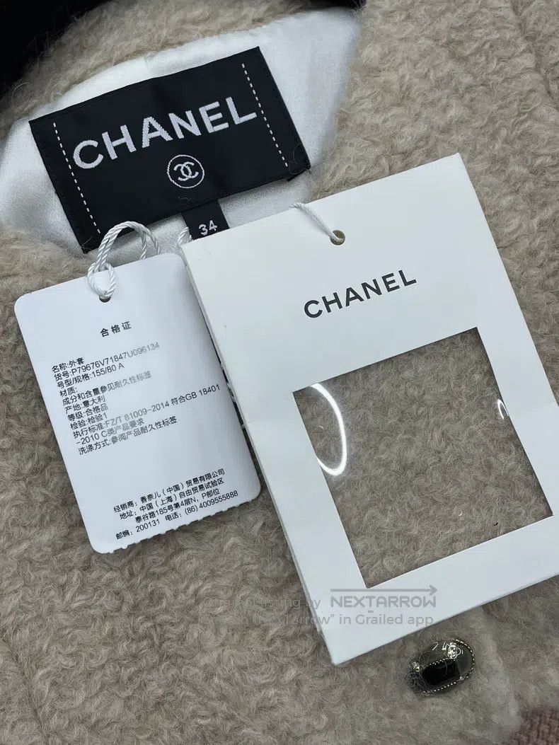 Chanel Chanel 25N Ski Series Lamb Fur Vest Coat Size XXS / US 00 / IT 34 - 4 Thumbnail