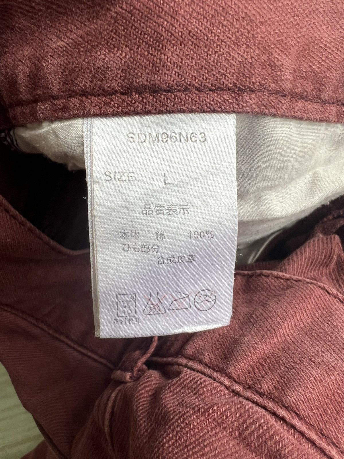 BUFFALO BOBS Y2K Semantic Design 🇯🇵 Spiral Cut Flare Hem Boot Cut Jeans Size US 33 - 9 Thumbnail