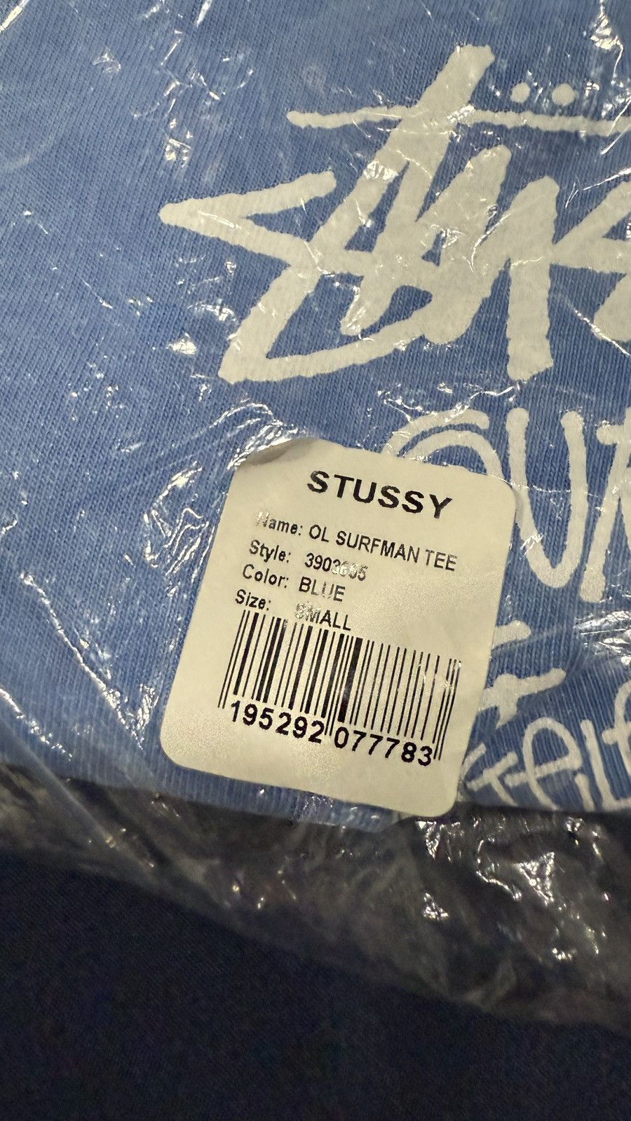 Our Legacy × Stussy Stussy x Our Legacy Surfman Pigment Dyed Tee Size US S / EU 44-46 / 1 - 2 Thumbnail
