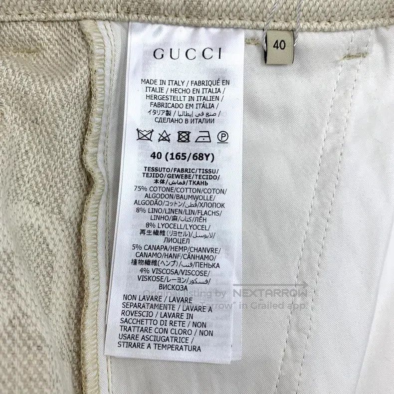 Gucci Gucci Beige cotton logo jacquard full print casual shorts Size 26" / US 2 / IT 38 - 6 Thumbnail