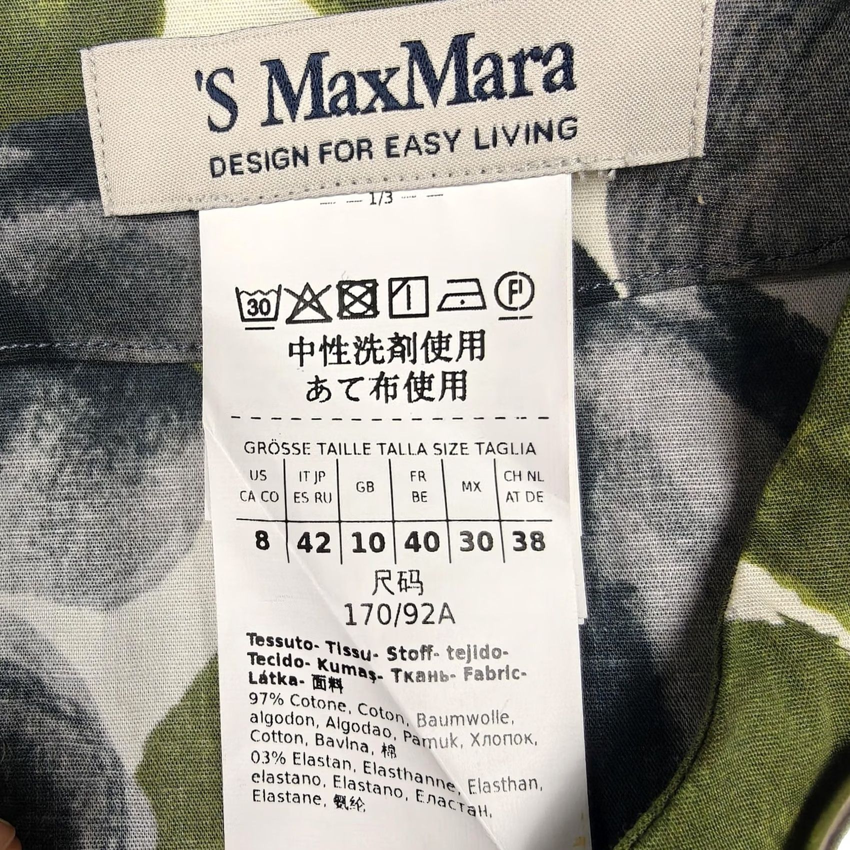 Max Mara 'S MaxMara Blouse Womens 8 Multicolor Polka Dot Sleeveless Embellished Top Size M / US 6-8 / IT 42-44 - 4 Thumbnail