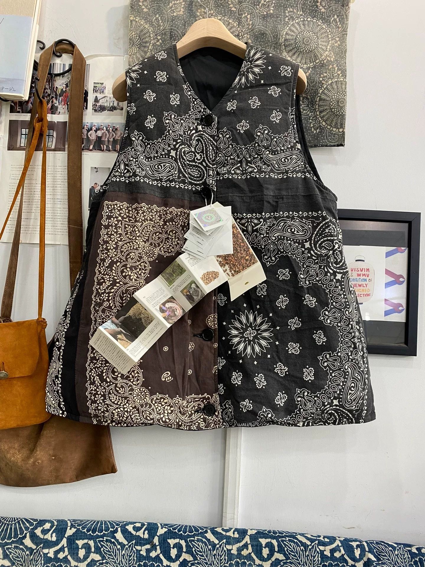 Visvim visvim kora down vest with patchwork design | Grailed