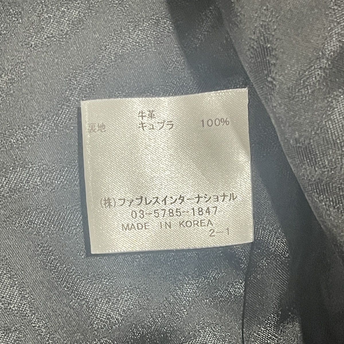 Other Galaabend 5 Zip Jacket Size US S / EU 44-46 / 1 - 4 Thumbnail