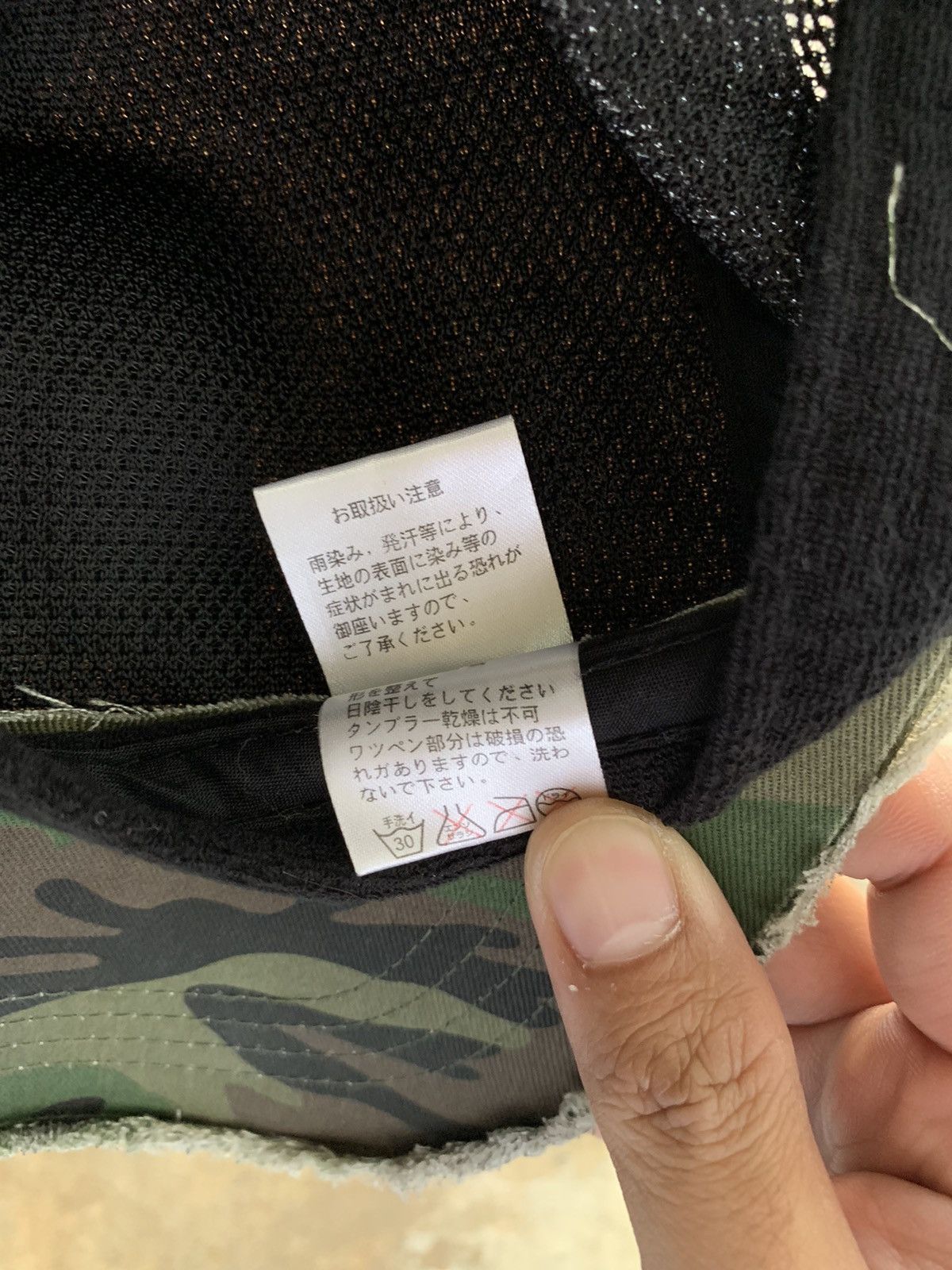 Designer × Japanese Brand Military Rank Yoshinori Kotake Parody Hat/Truckerhat. Size ONE SIZE - 12 Thumbnail