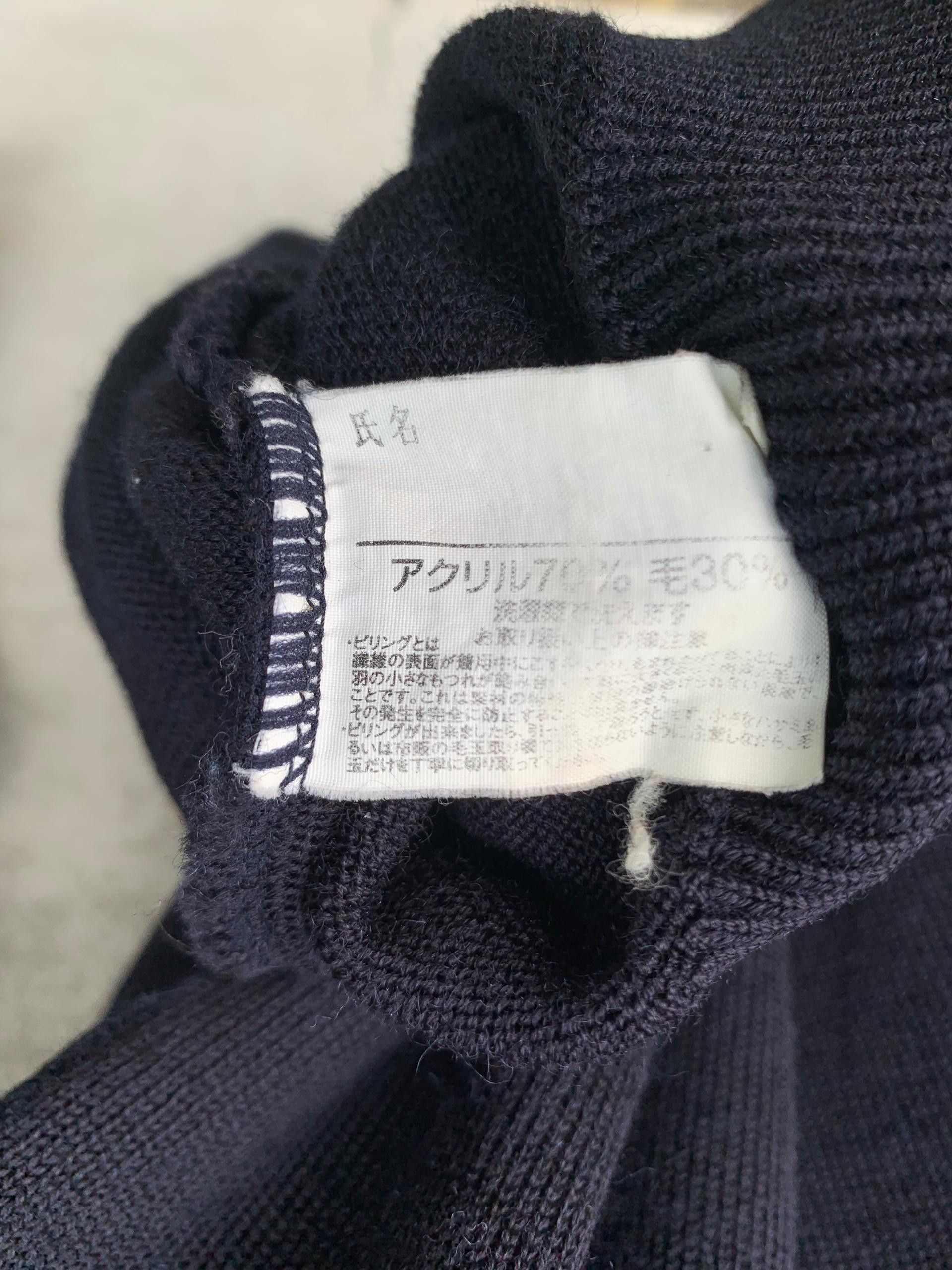 CABANE de ZUCCa Vintage Akira E Onobuka Navy Sweashirt Size US M / EU 48-50 / 2 - 6 Thumbnail