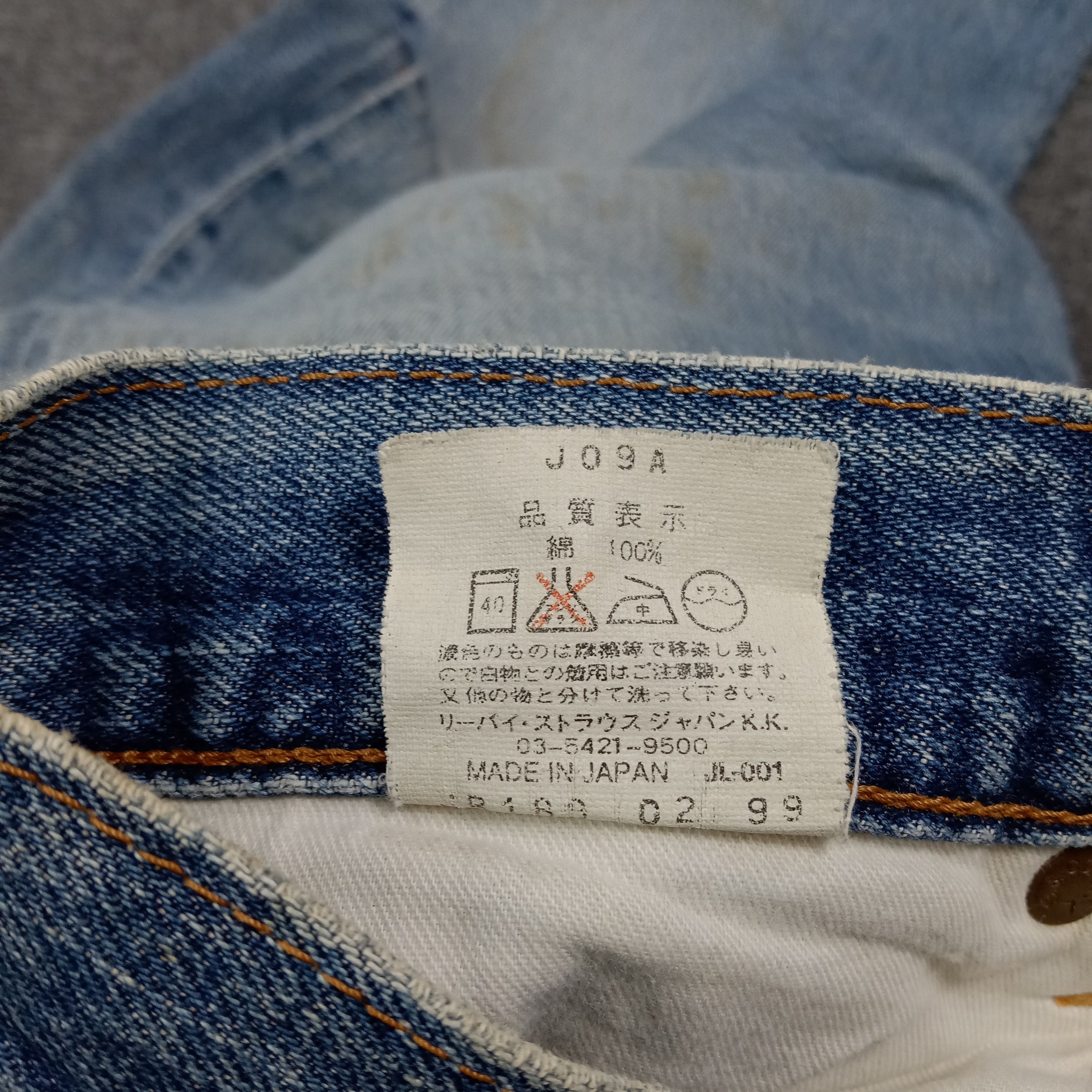 Levi's LEVI'S 502 Rare Made In Japan Selvedge Denim Jeans C272N8 Size US 32 / EU 48 - 17 Thumbnail